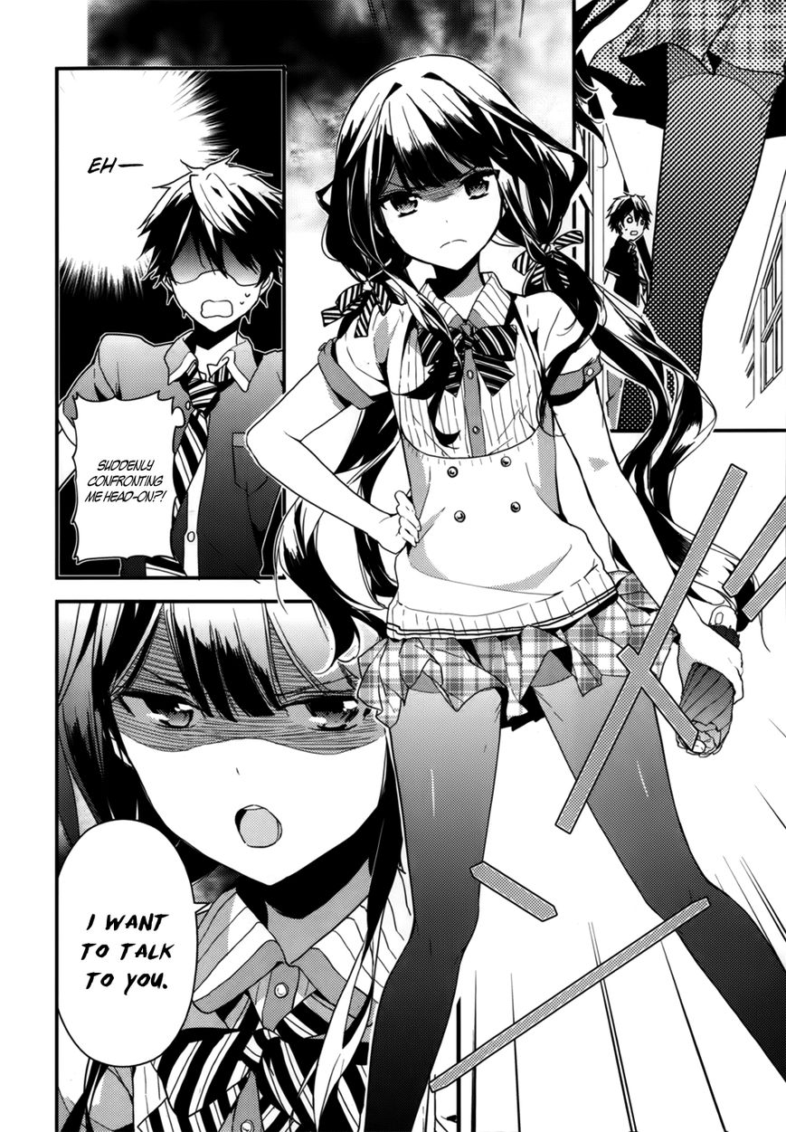 Masamune-kun no Revenge Chapter 6 page 21 - Chapter 6 : Love Story Prescription