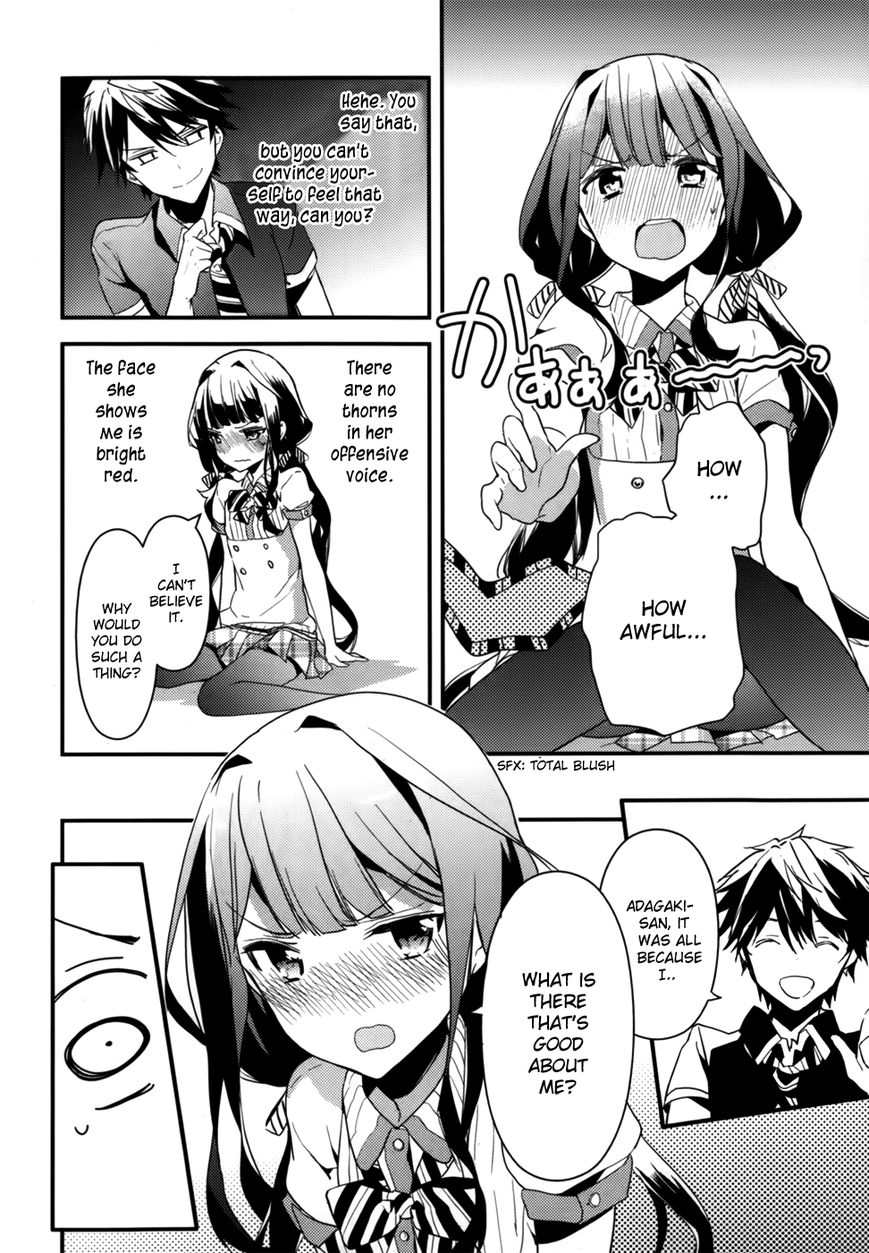 Masamune-kun no Revenge Chapter 6 page 27 - Chapter 6 : Love Story Prescription