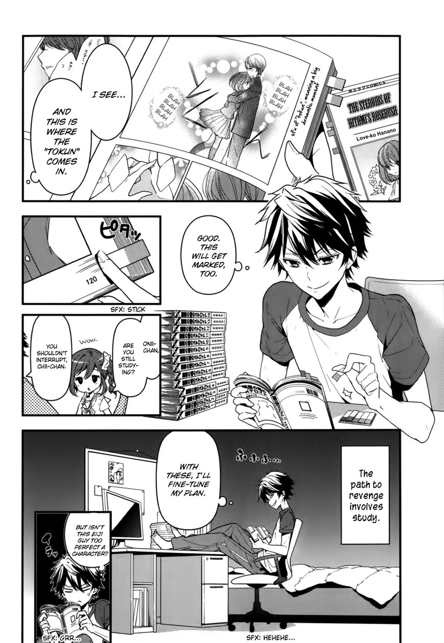 Masamune-kun no Revenge Chapter 6 page 3 - Chapter 6 : Love Story Prescription