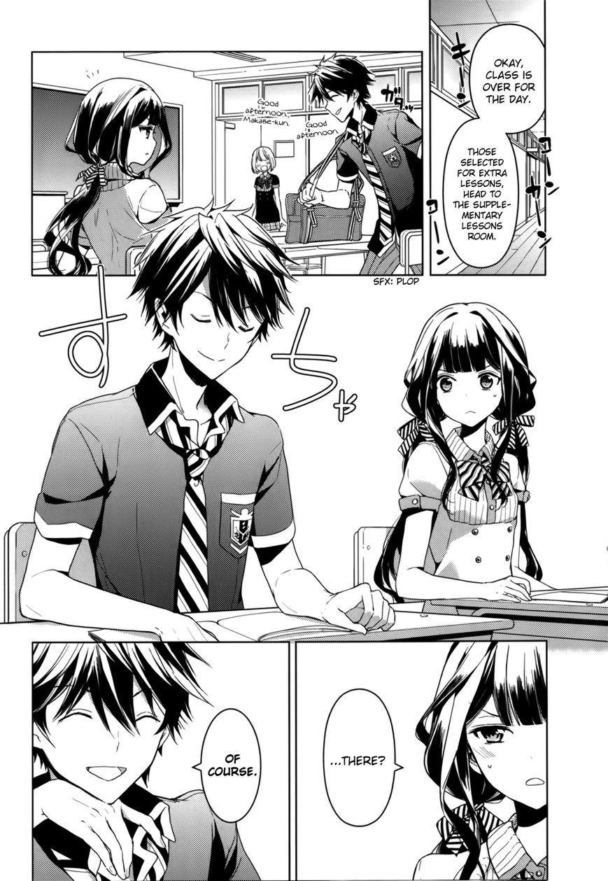 Masamune-kun no Revenge Chapter 6 page 5 - Chapter 6 : Love Story Prescription