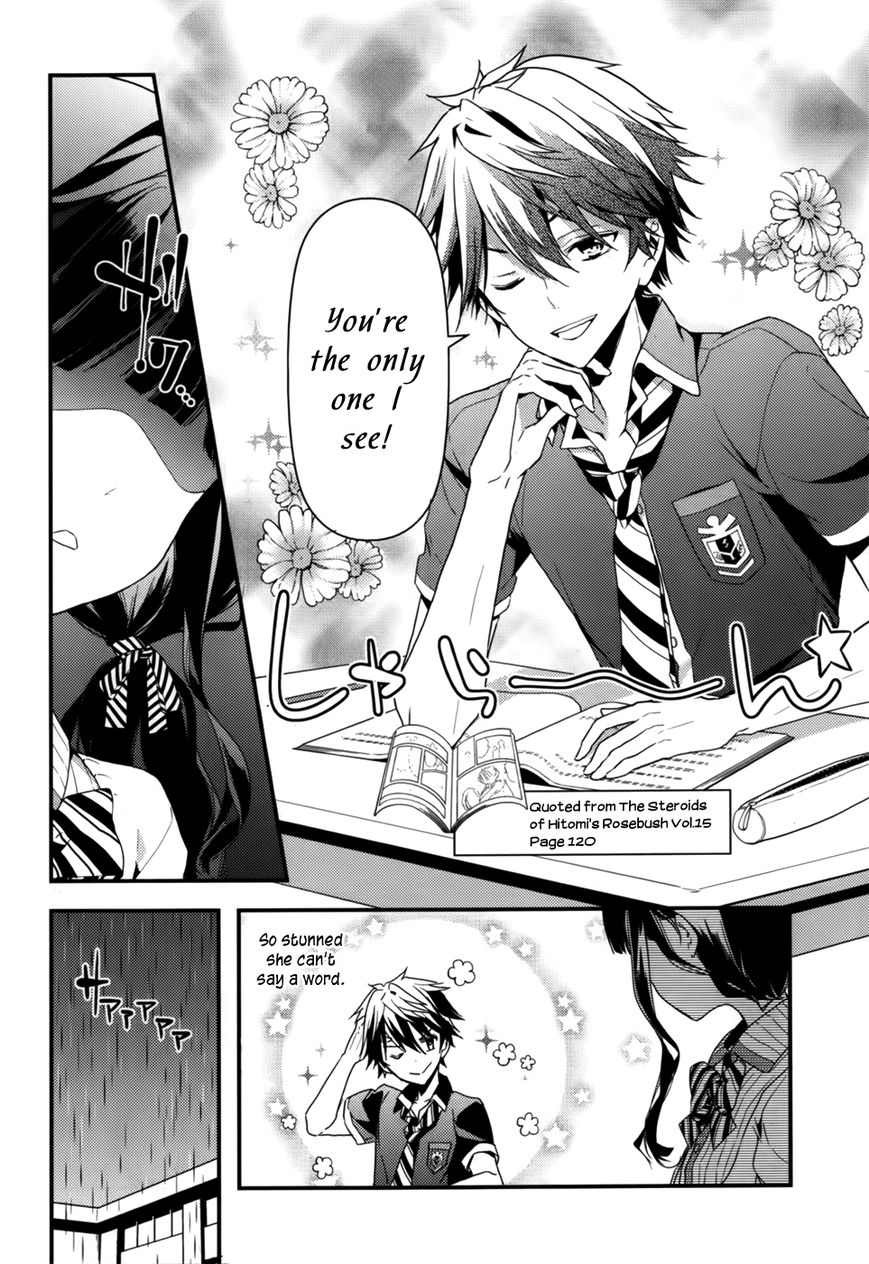 Masamune-kun no Revenge Chapter 6 page 7 - Chapter 6 : Love Story Prescription