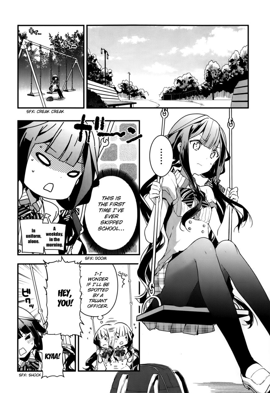 Masamune-kun no Revenge Chapter 7 page 11 - Chapter 7 : Right Now There's A Crisis Point There