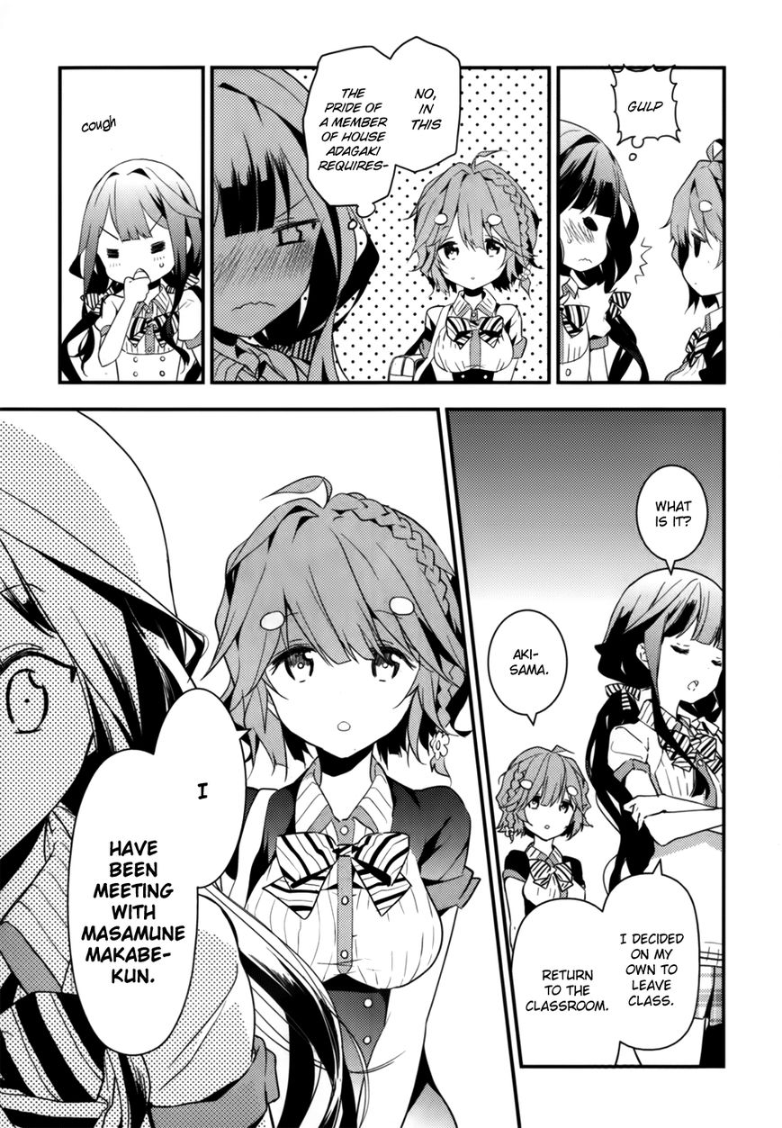 Masamune-kun no Revenge Chapter 7 page 18 - Chapter 7 : Right Now There's A Crisis Point There