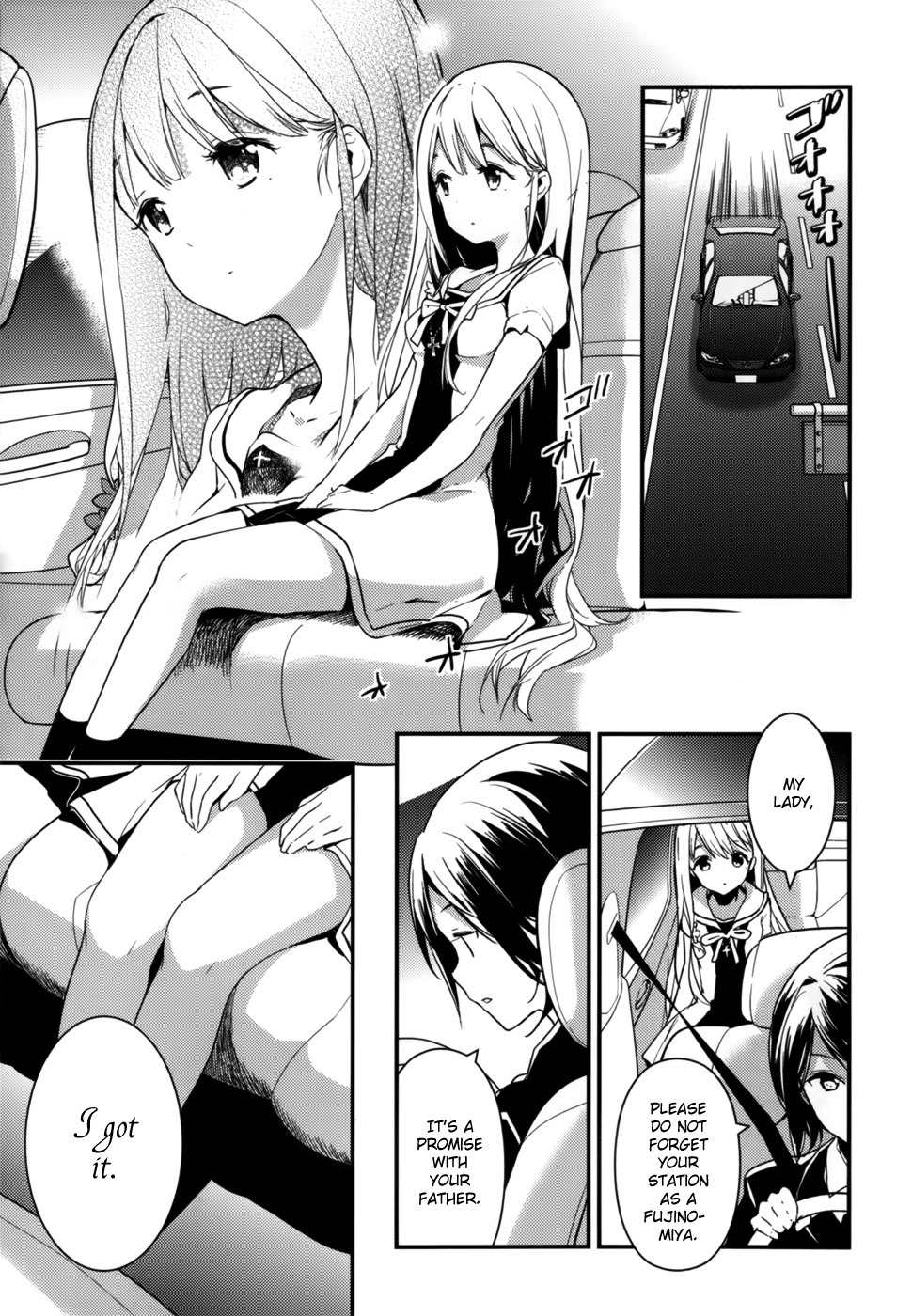 Masamune-kun no Revenge Chapter 8 page 12 - Chapter 8 : Mysterious Cat