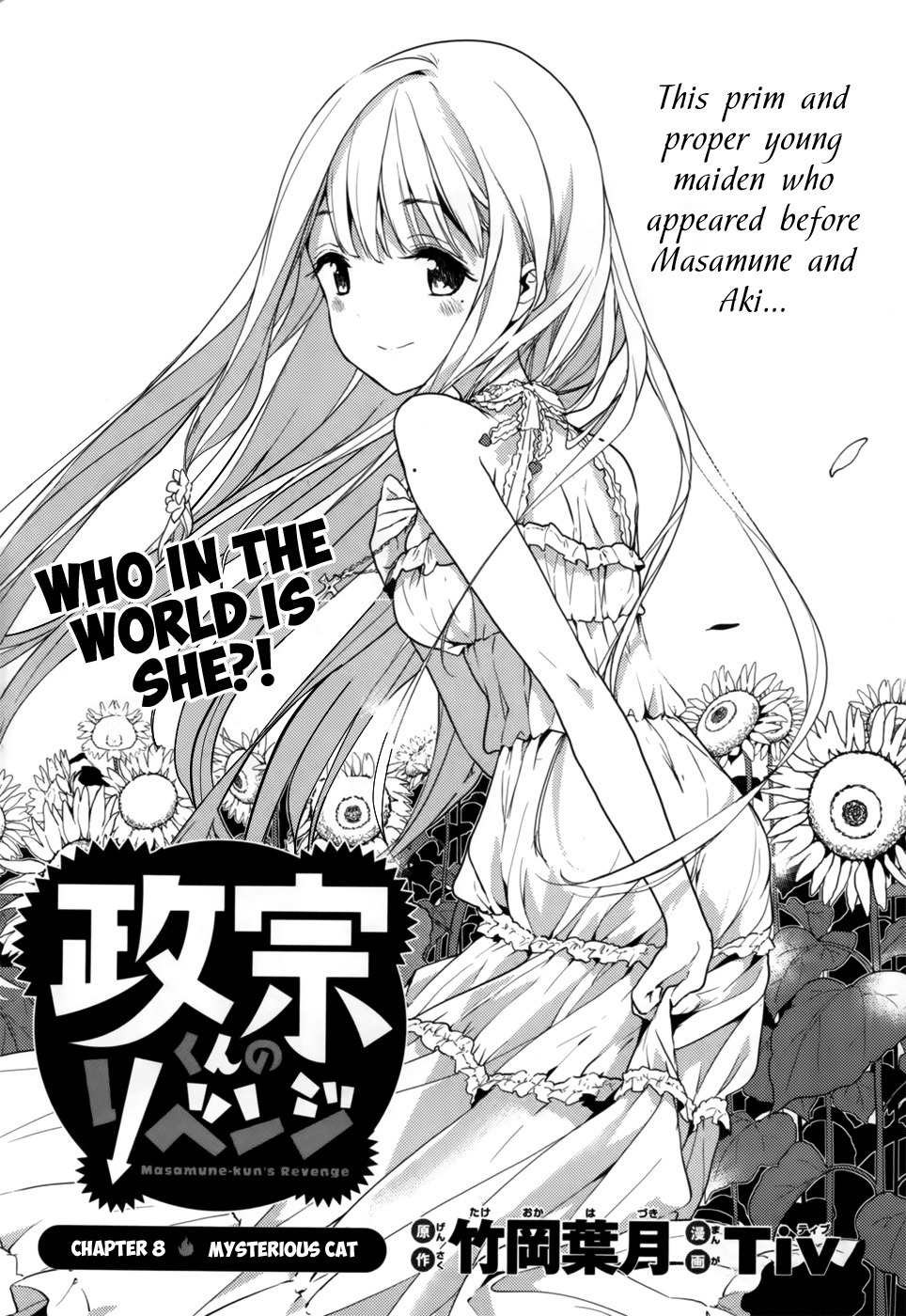 Masamune-kun no Revenge Chapter 8 page 2 - Chapter 8 : Mysterious Cat
