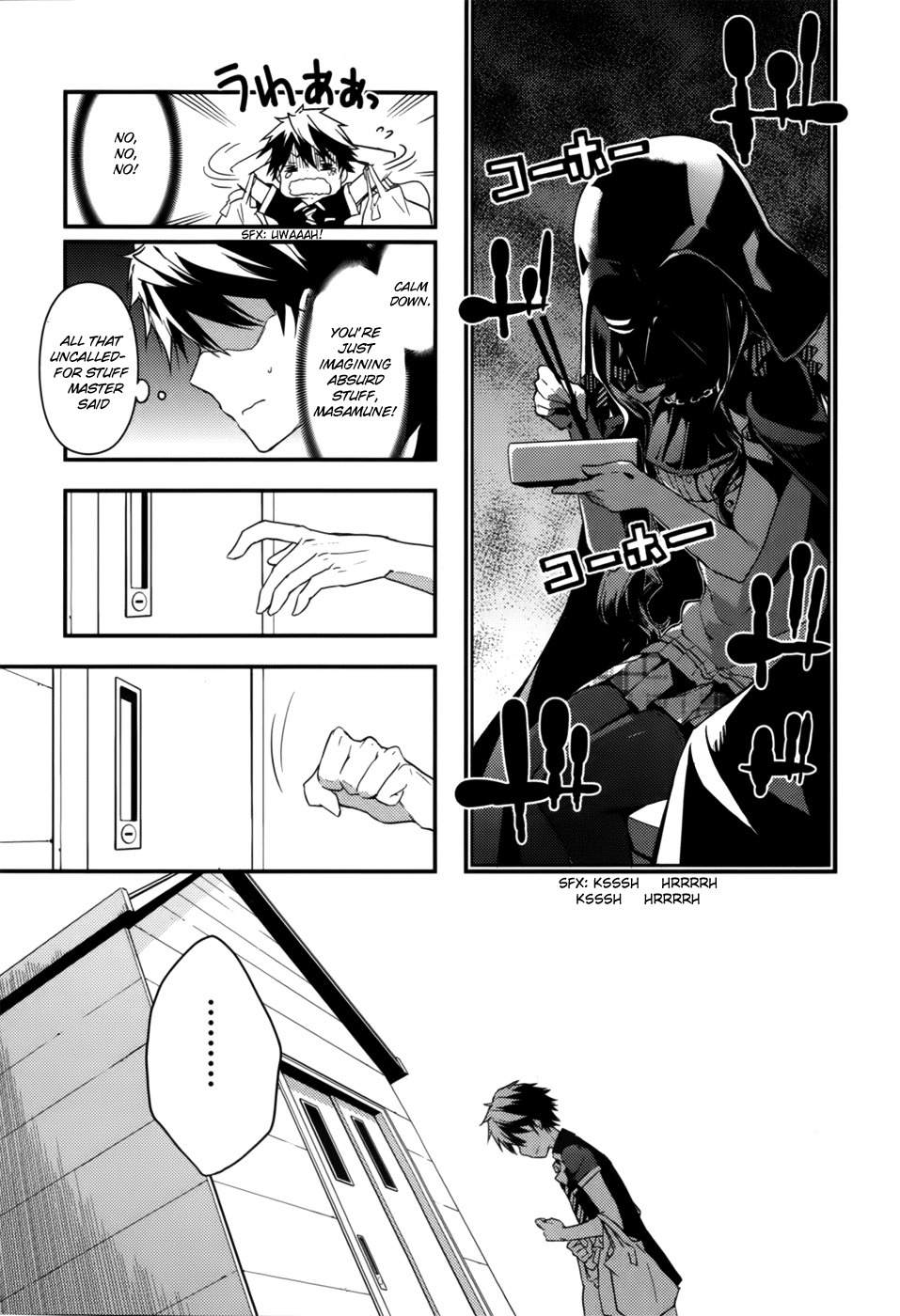 Masamune-kun no Revenge Chapter 8 page 24 - Chapter 8 : Mysterious Cat