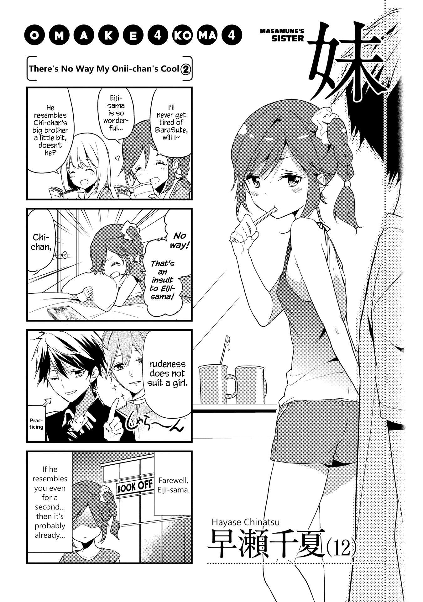 Masamune-kun no Revenge Chapter 9.4 page 7 - Chapter 9.4: Omake