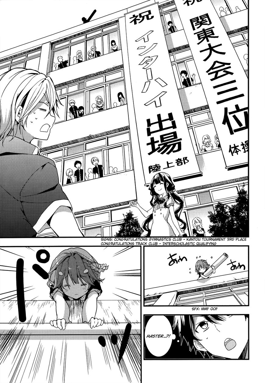 Masamune-kun no Revenge Chapter 9.5 page 13 - Chapter 9.5 : Investigative Report into Aki Adagaki