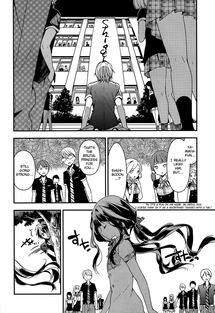 Masamune-kun no Revenge Chapter 9.5 page 15 - Chapter 9.5 : Investigative Report into Aki Adagaki