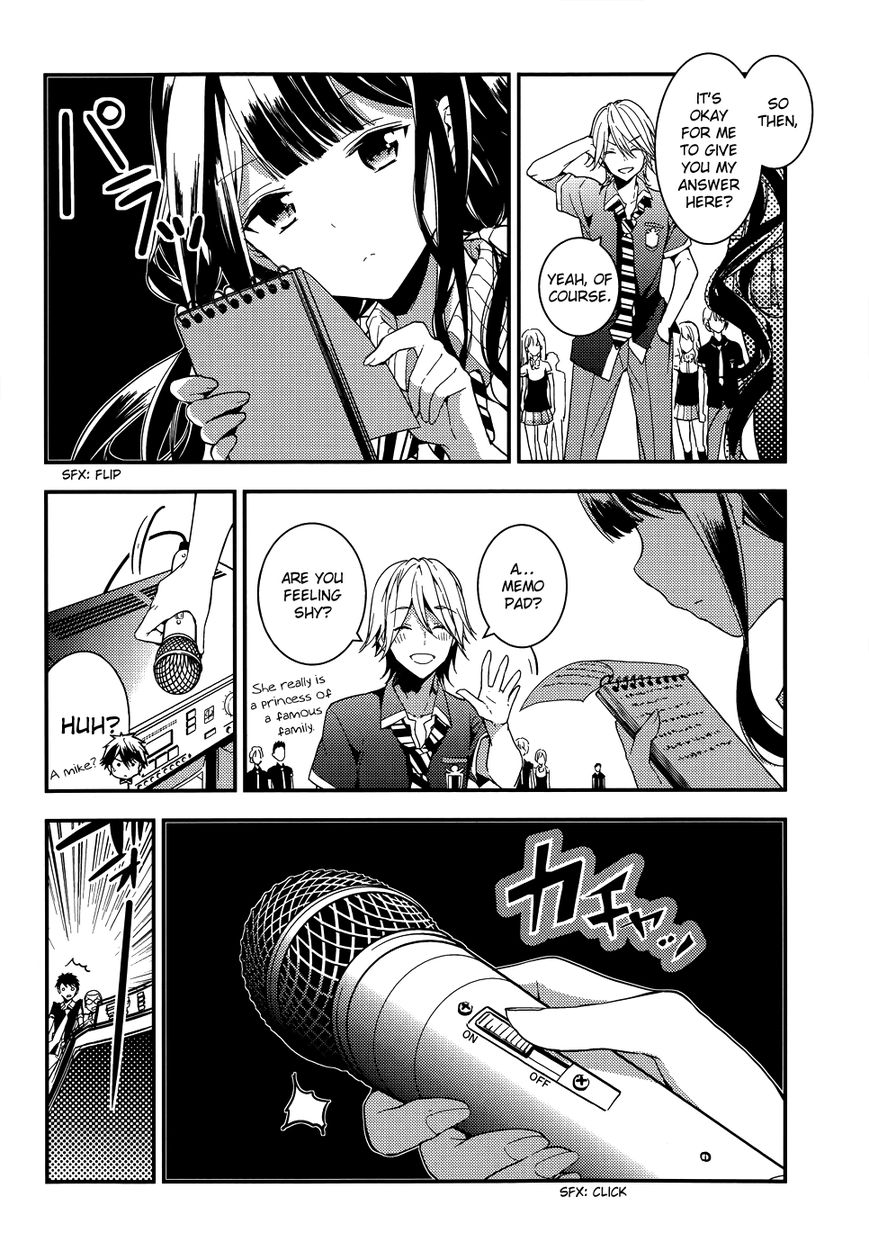 Masamune-kun no Revenge Chapter 9.5 page 8 - Chapter 9.5 : Investigative Report into Aki Adagaki
