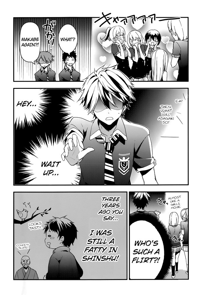 Masamune-kun no Revenge Chapter 9 page 17 - Chapter 9 : A Virtuous Bomb (fixed)