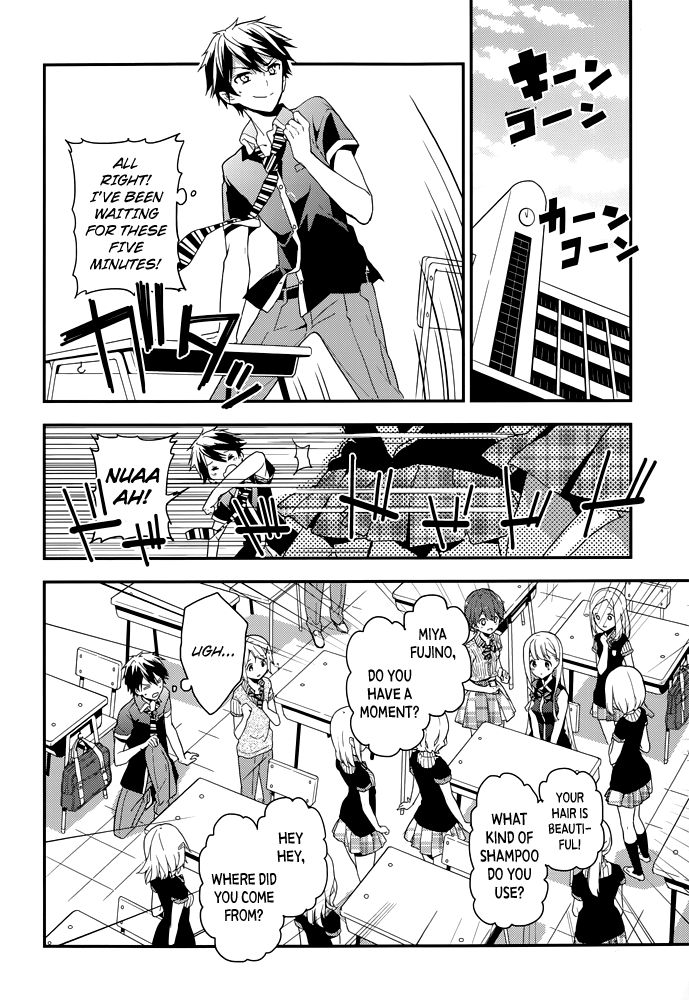 Masamune-kun no Revenge Chapter 9 page 5 - Chapter 9 : A Virtuous Bomb (fixed)