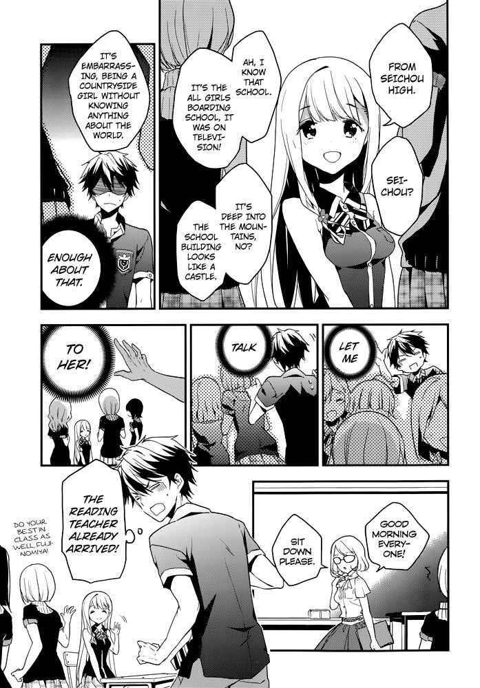 Masamune-kun no Revenge Chapter 9 page 6 - Chapter 9 : A Virtuous Bomb (fixed)