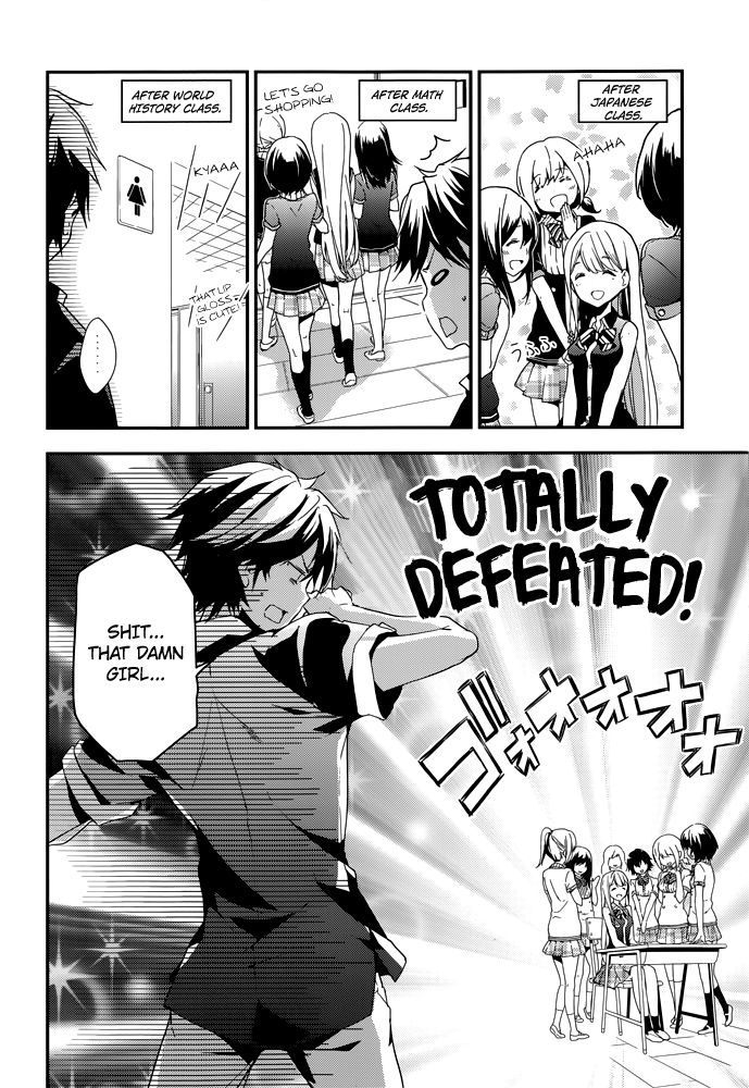 Masamune-kun no Revenge Chapter 9 page 7 - Chapter 9 : A Virtuous Bomb (fixed)