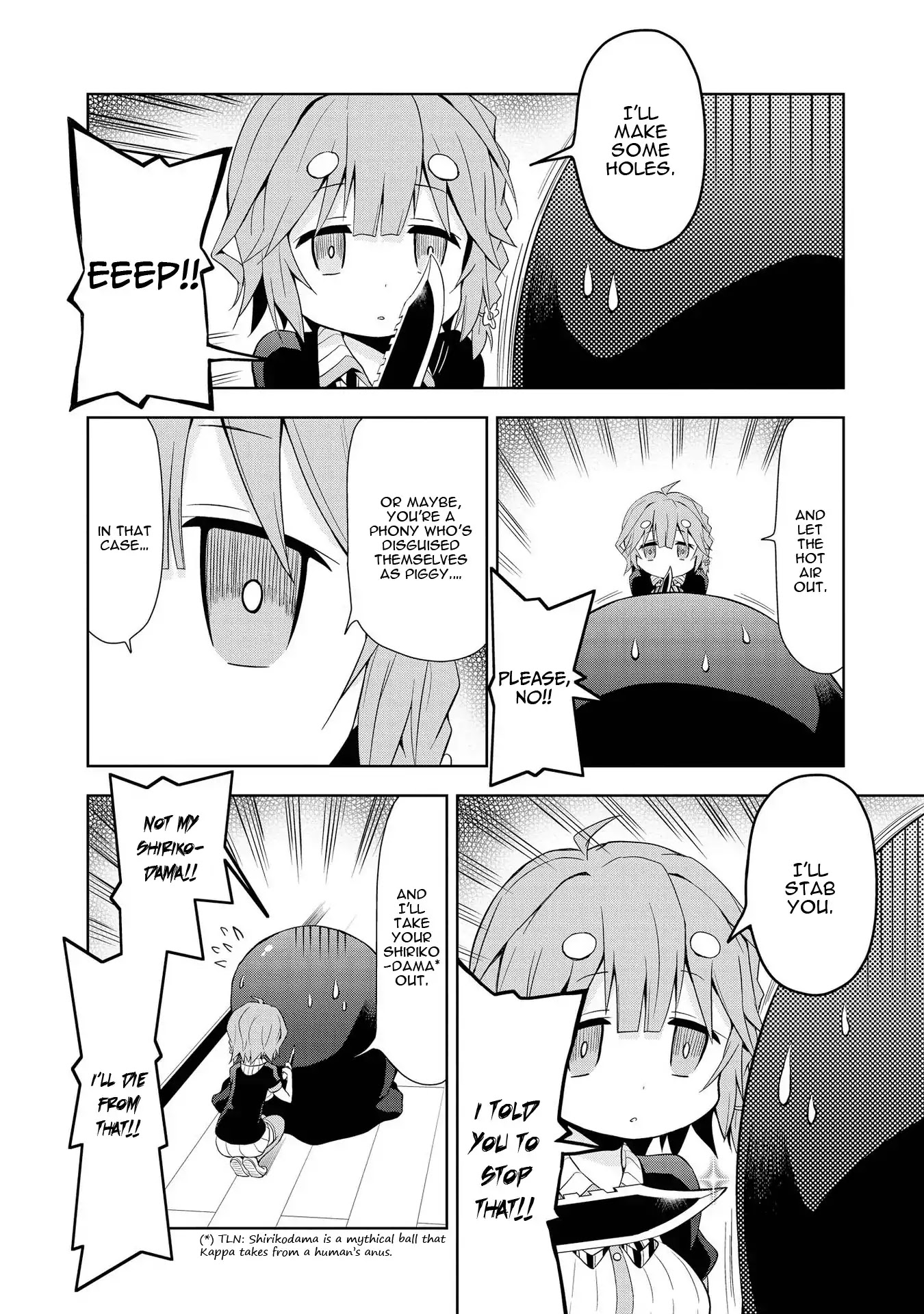 Masamune-kun's RE○○○ Chapter 1 page 12 - Chapter 1: Masamune-kun's Rebound