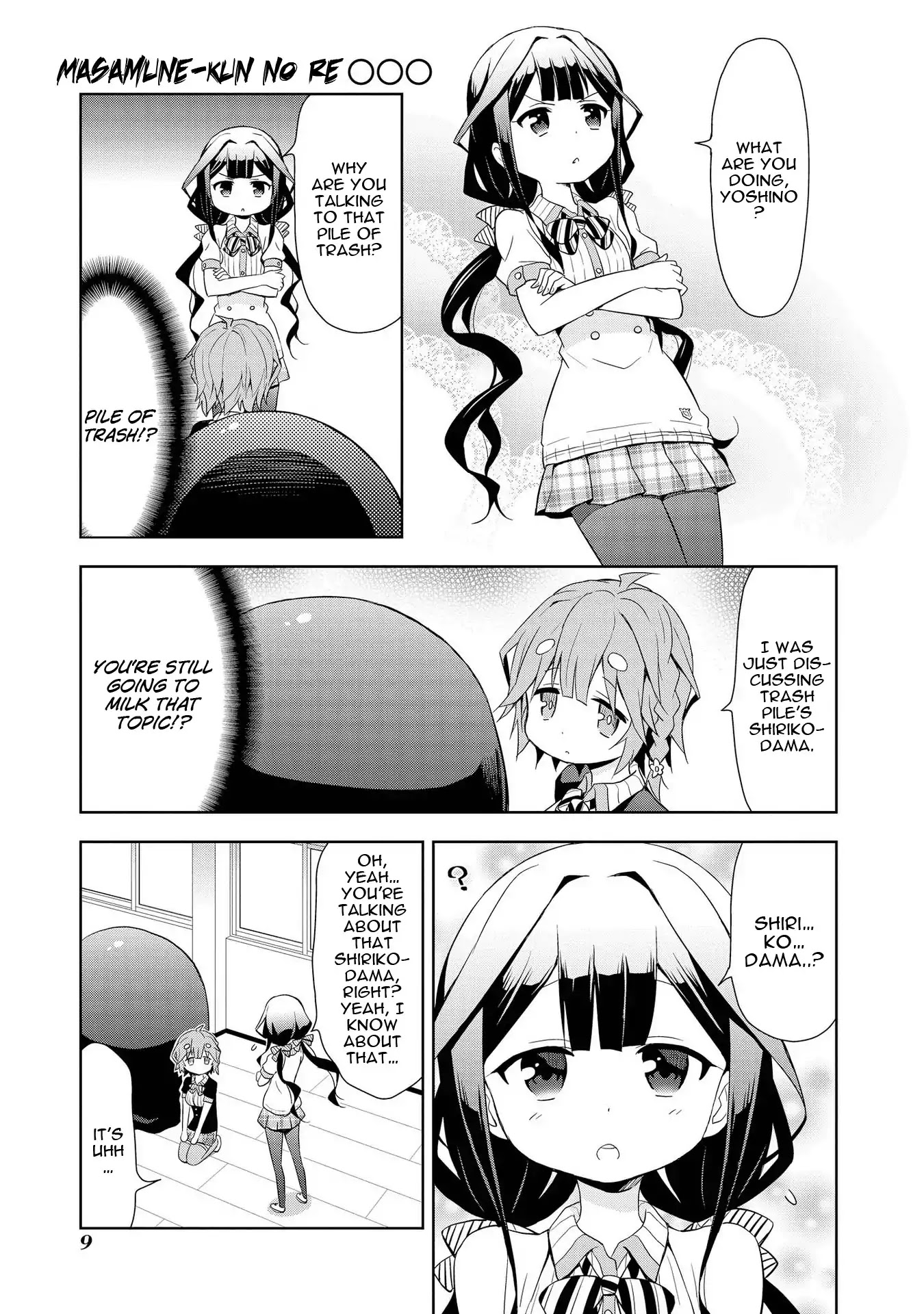 Masamune-kun's RE○○○ Chapter 1 page 13 - Chapter 1: Masamune-kun's Rebound