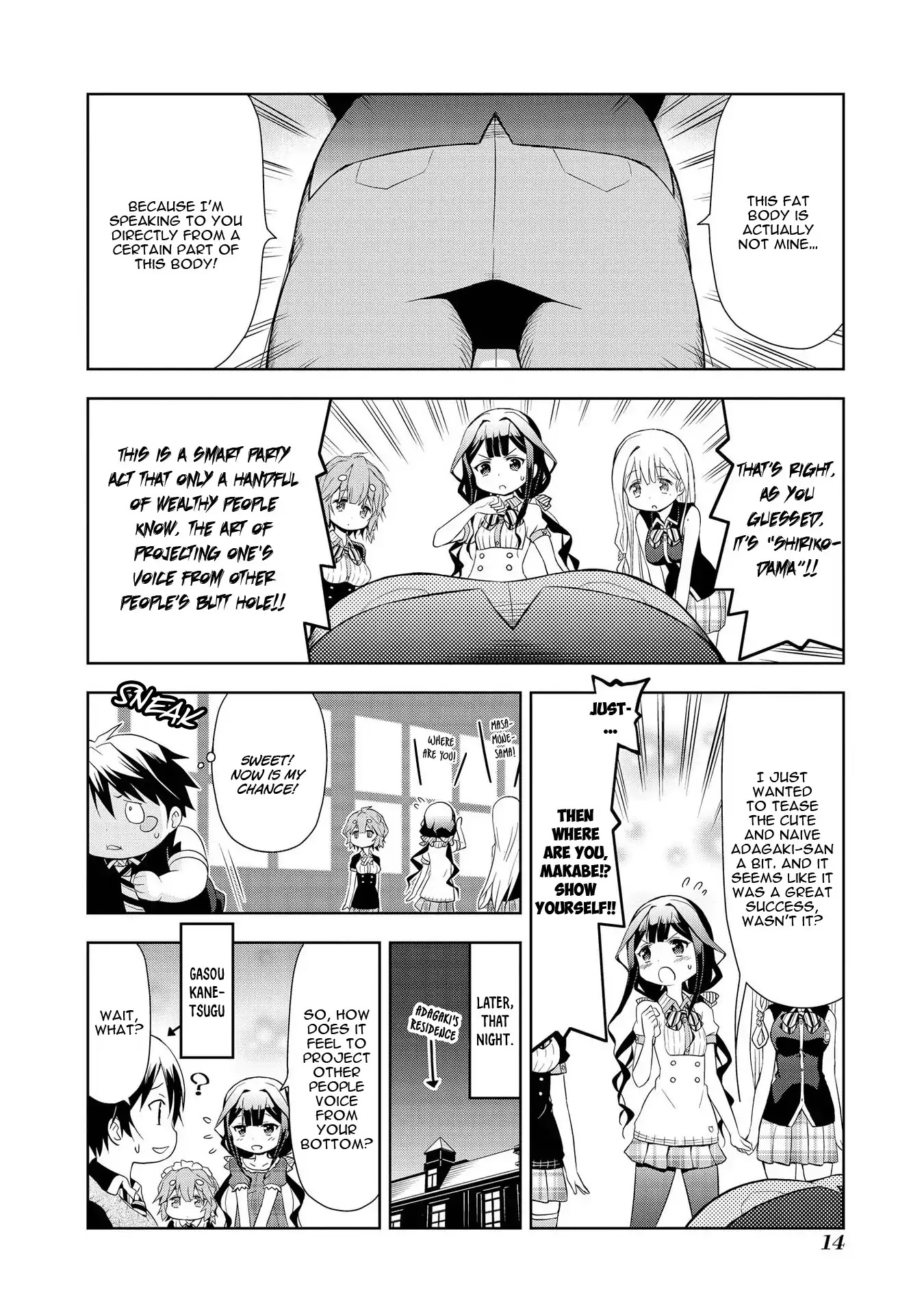 Masamune-kun's RE○○○ Chapter 1 page 18 - Chapter 1: Masamune-kun's Rebound