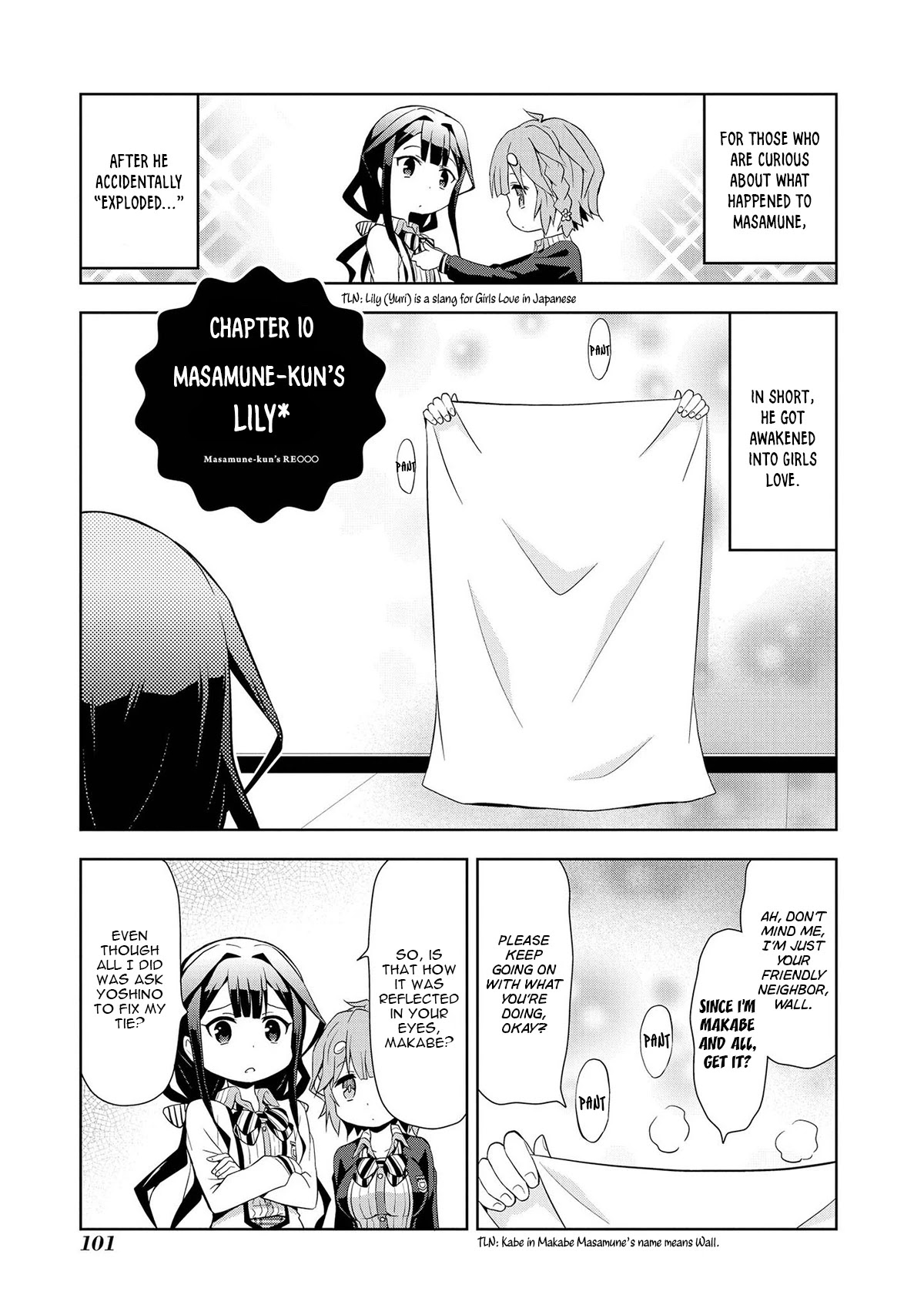 Masamune-kun's RE○○○ Chapter 10 page 2 - Chapter 10: Masamune-kun's Lily