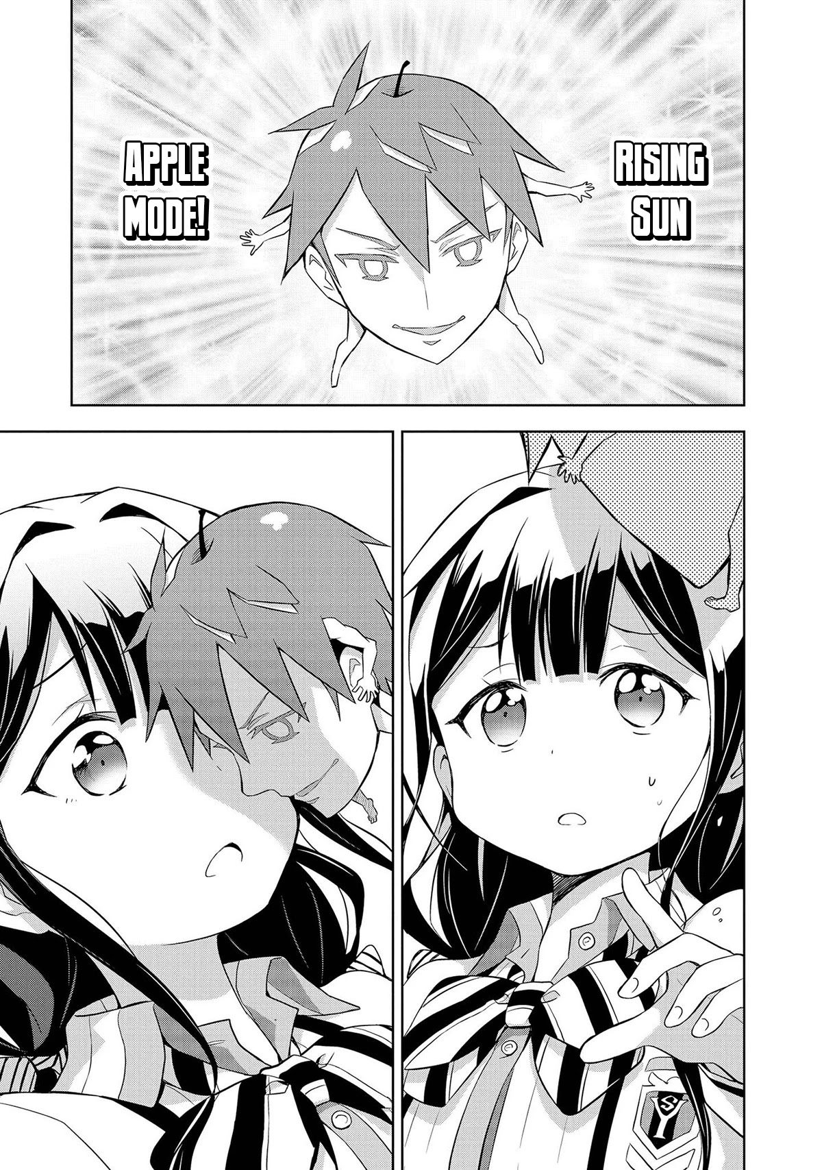 Masamune-kun's RE○○○ Chapter 11 page 2 - Chapter 11