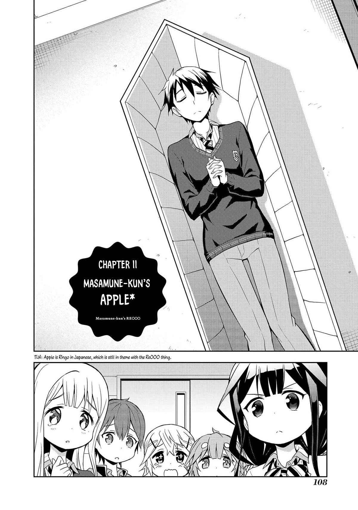Masamune-kun's RE○○○ Chapter 11 page 4 - Chapter 11