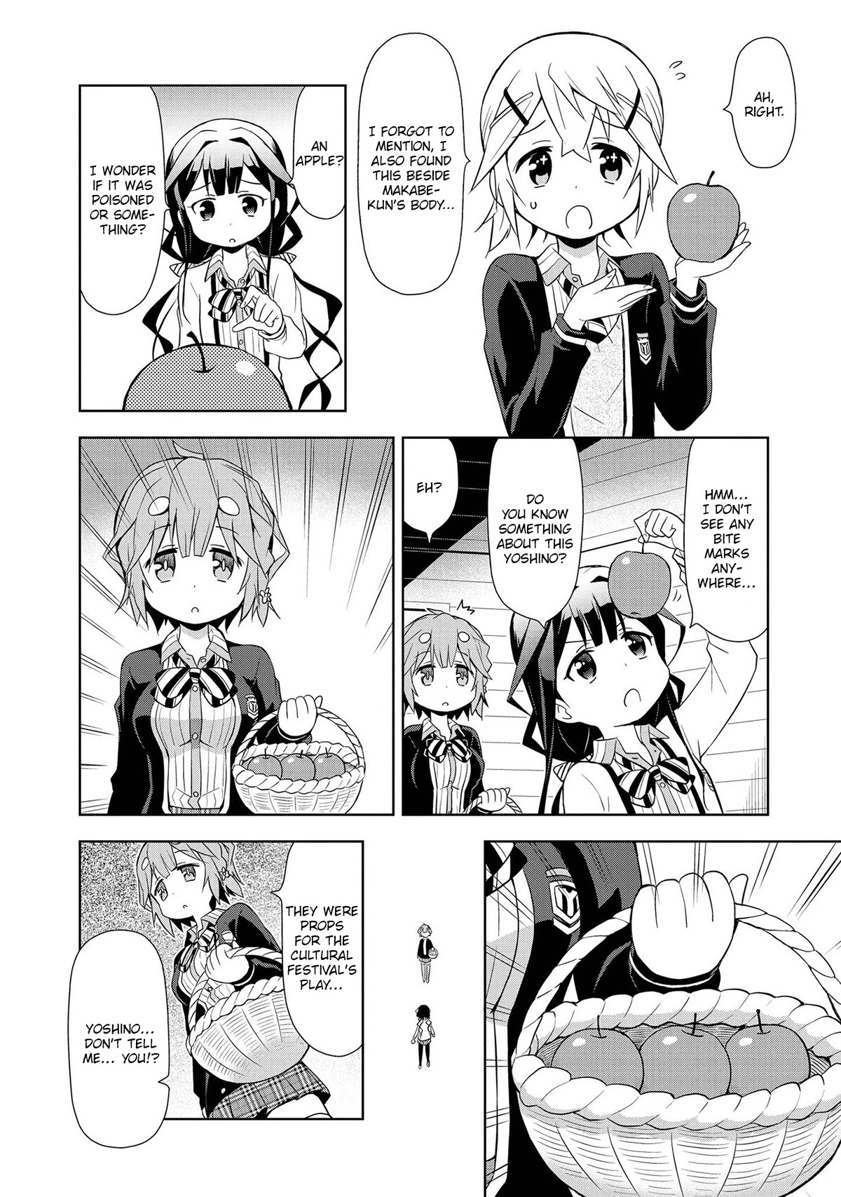 Masamune-kun's RE○○○ Chapter 11 page 6 - Chapter 11
