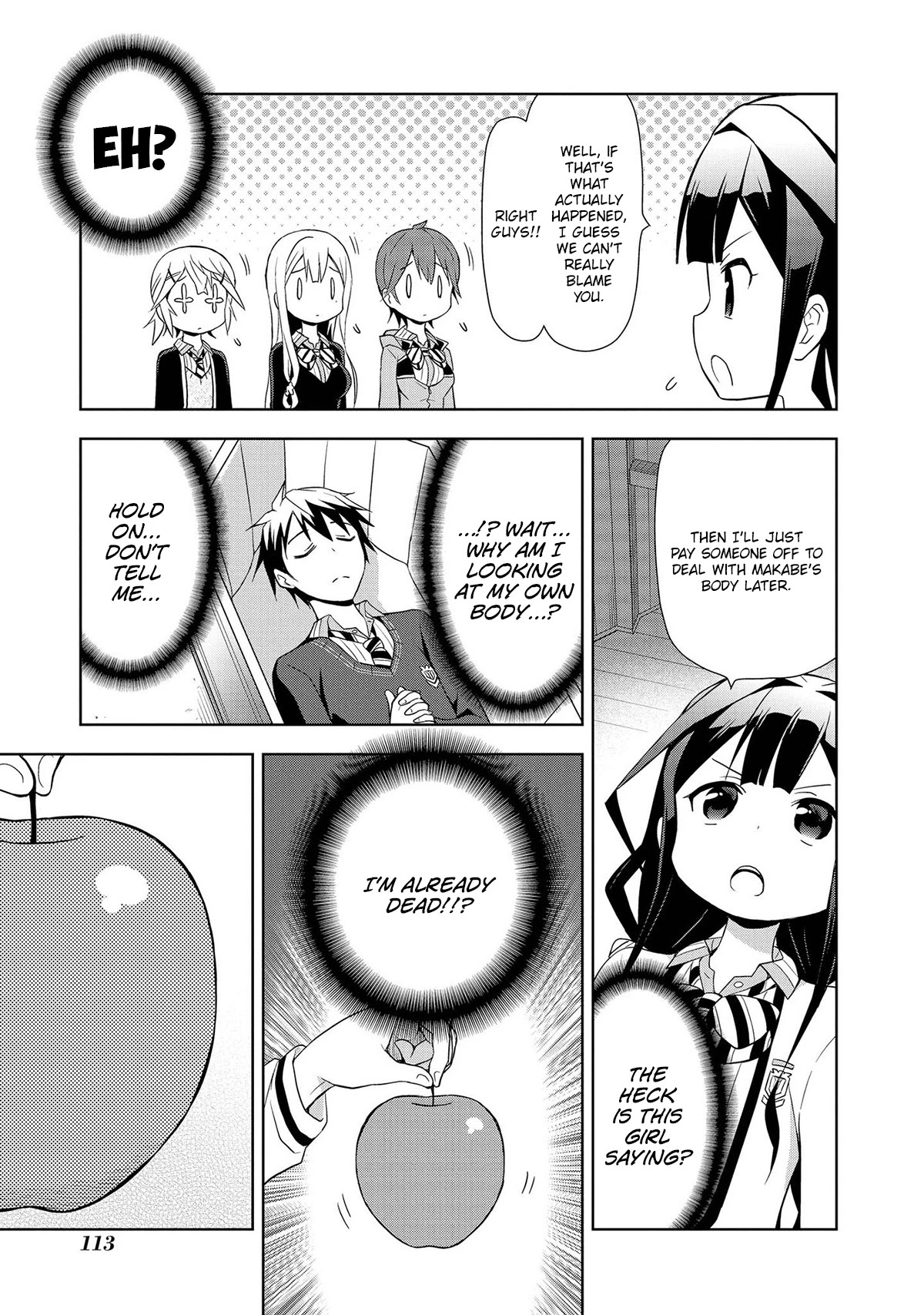 Masamune-kun's RE○○○ Chapter 11 page 9 - Chapter 11