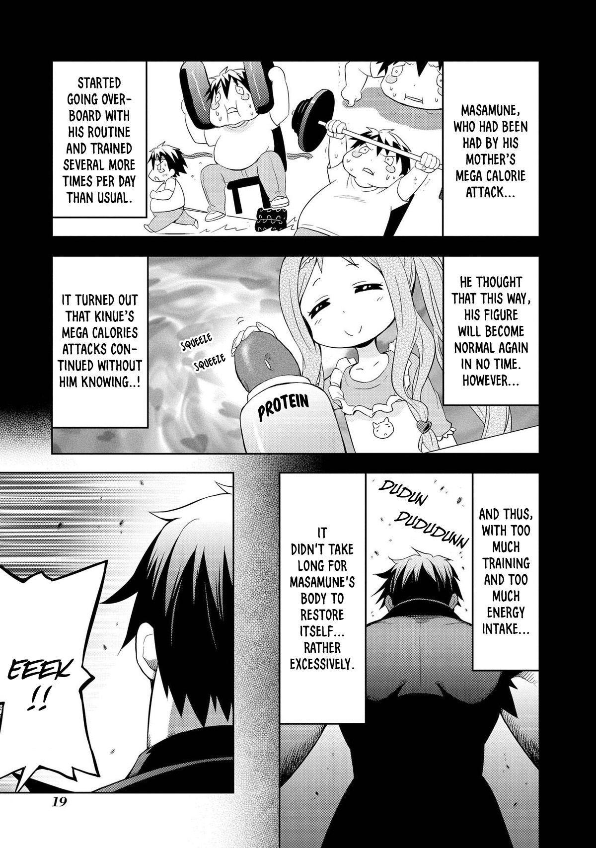 Masamune-kun's RE○○○ Chapter 2 page 4 - Chapter 2: Masamune-kun's Rebuild