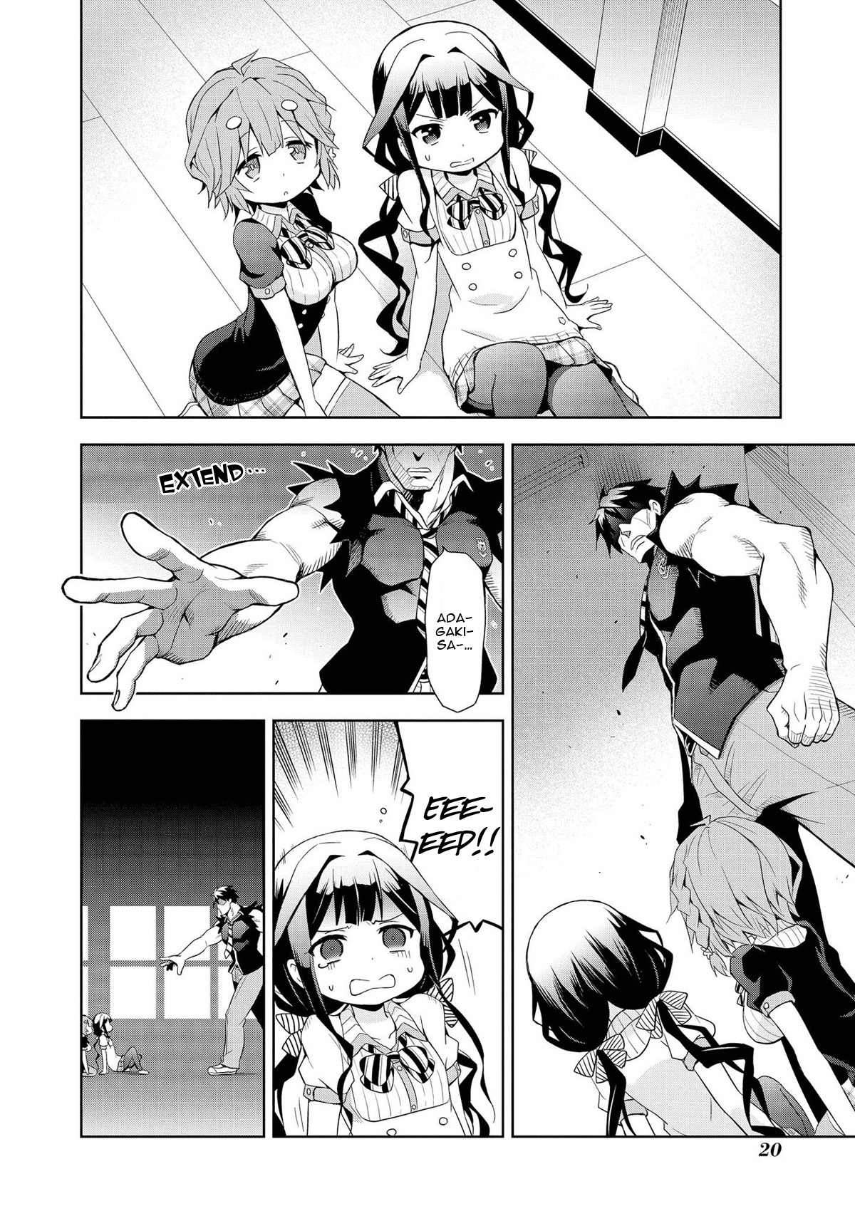 Masamune-kun's RE○○○ Chapter 2 page 5 - Chapter 2: Masamune-kun's Rebuild