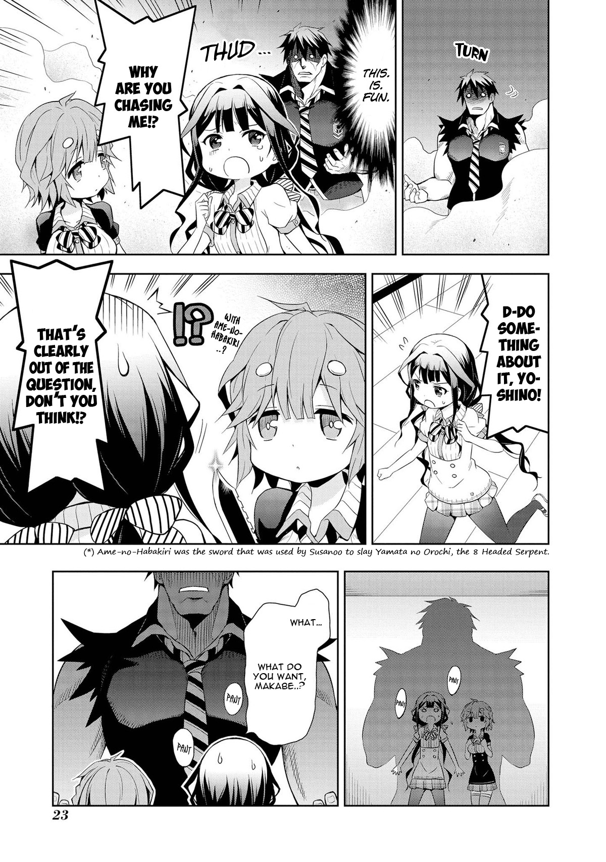 Masamune-kun's RE○○○ Chapter 2 page 8 - Chapter 2: Masamune-kun's Rebuild