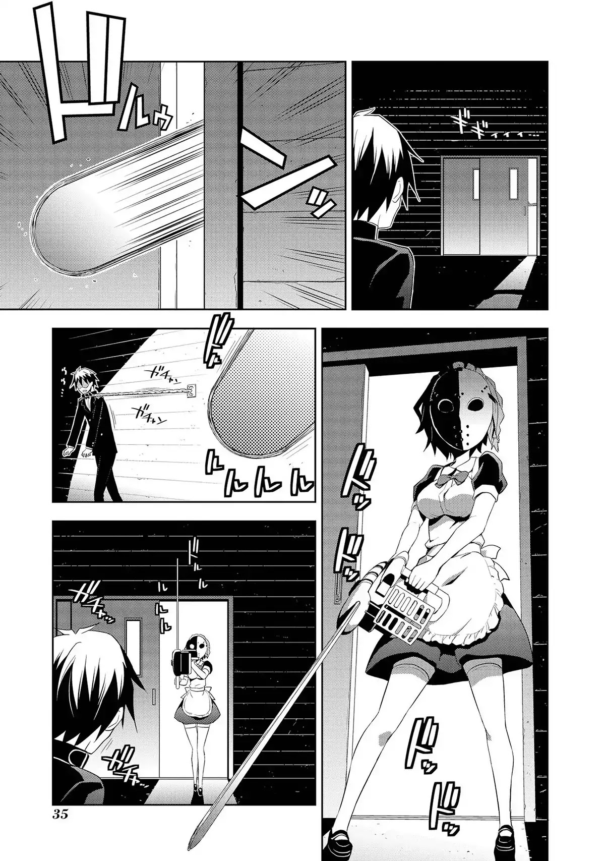 Masamune-kun's RE○○○ Chapter 3 page 10 - Chapter 3: Masamune-kun's Living Dead