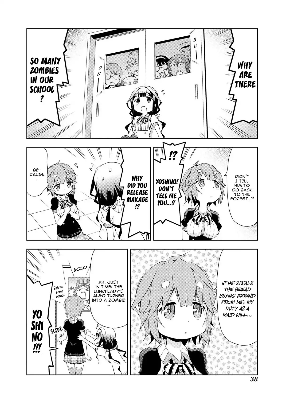 Masamune-kun's RE○○○ Chapter 3 page 13 - Chapter 3: Masamune-kun's Living Dead