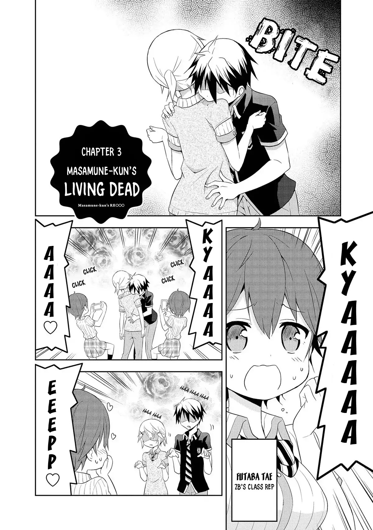 Masamune-kun's RE○○○ Chapter 3 page 3 - Chapter 3: Masamune-kun's Living Dead