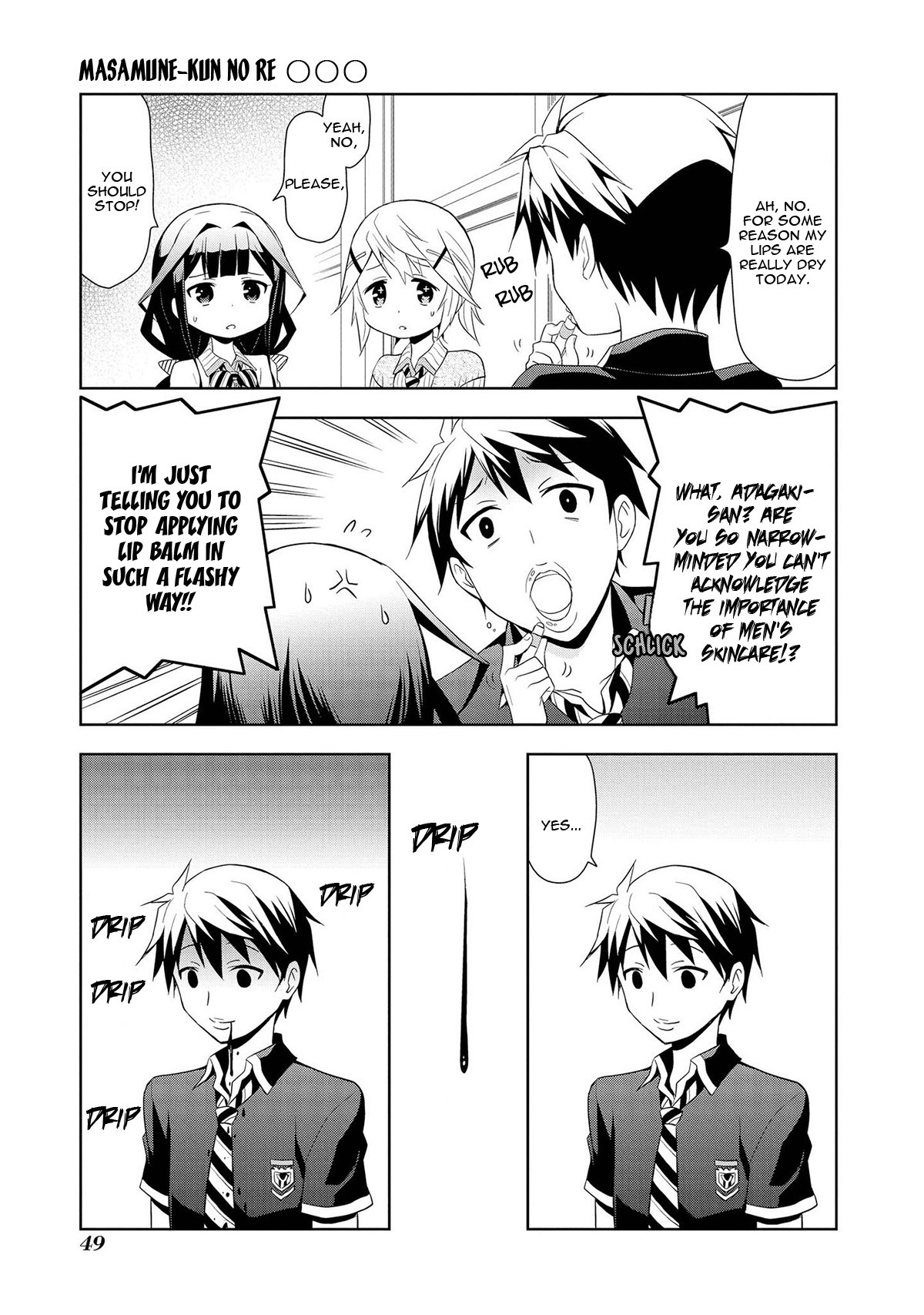 Masamune-kun's RE○○○ Chapter 5 page 4 - Chapter 5: Masamune-kun's Lip Balm