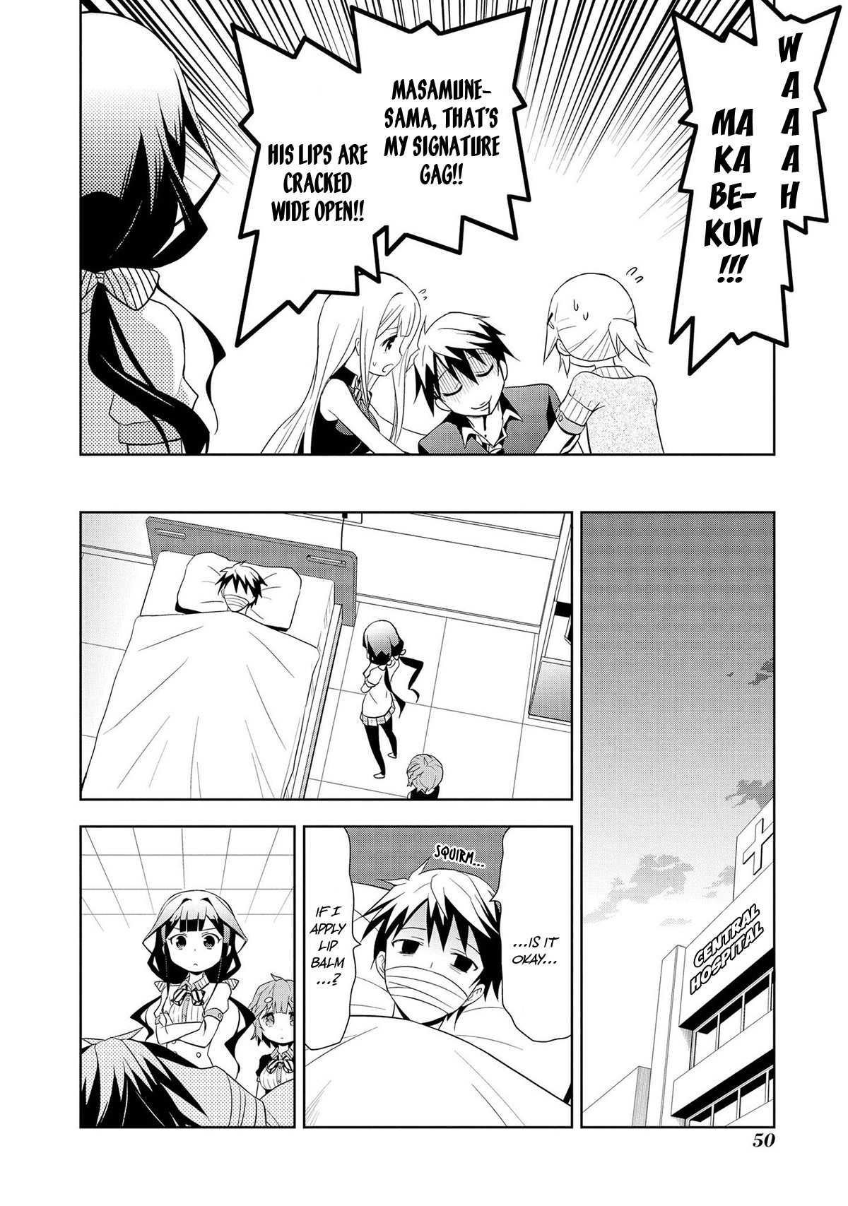 Masamune-kun's RE○○○ Chapter 5 page 5 - Chapter 5: Masamune-kun's Lip Balm
