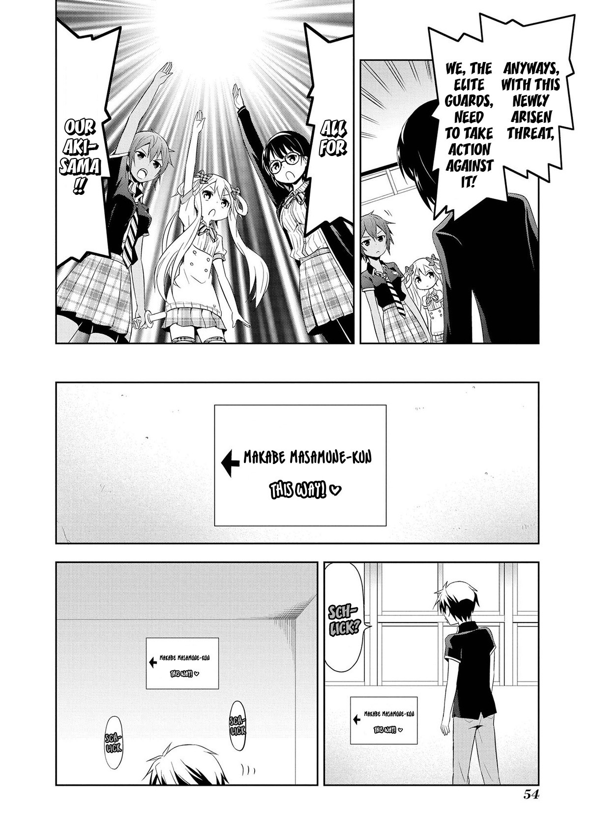 Masamune-kun's RE○○○ Chapter 5 page 9 - Chapter 5: Masamune-kun's Lip Balm