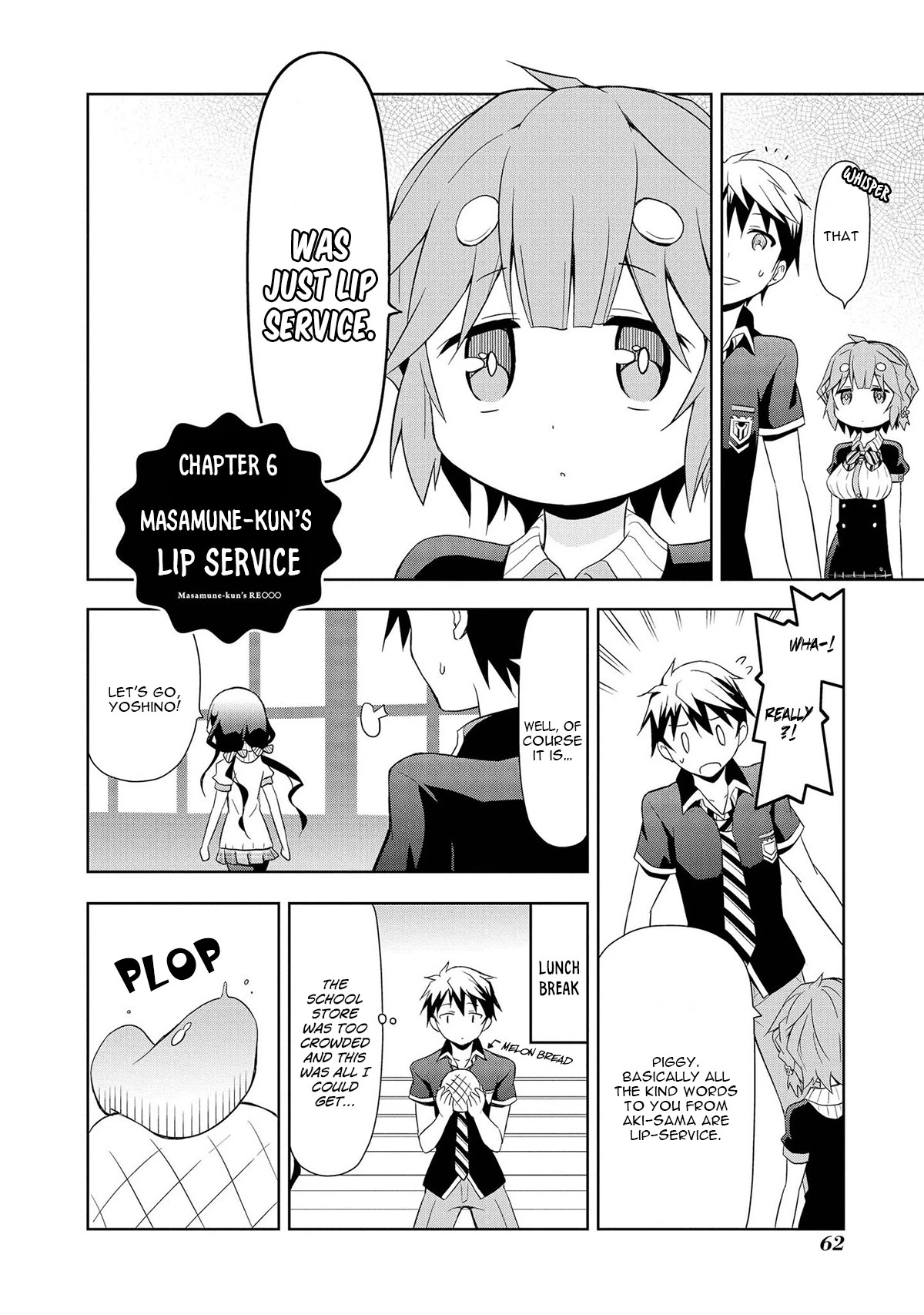 Masamune-kun's RE○○○ Chapter 6 page 3 - Chapter 6: Masamune-kun's Lip Service