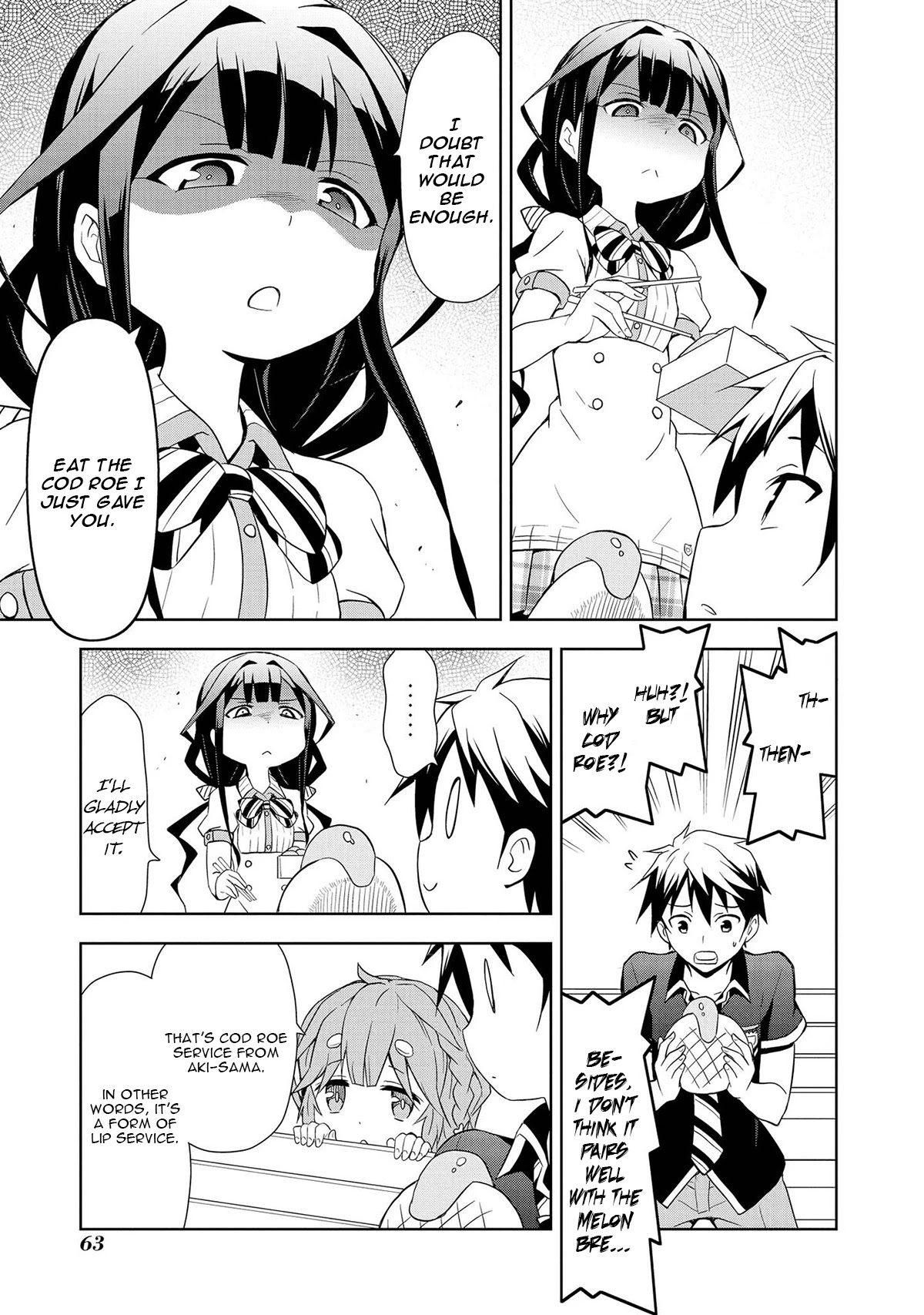 Masamune-kun's RE○○○ Chapter 6 page 4 - Chapter 6: Masamune-kun's Lip Service