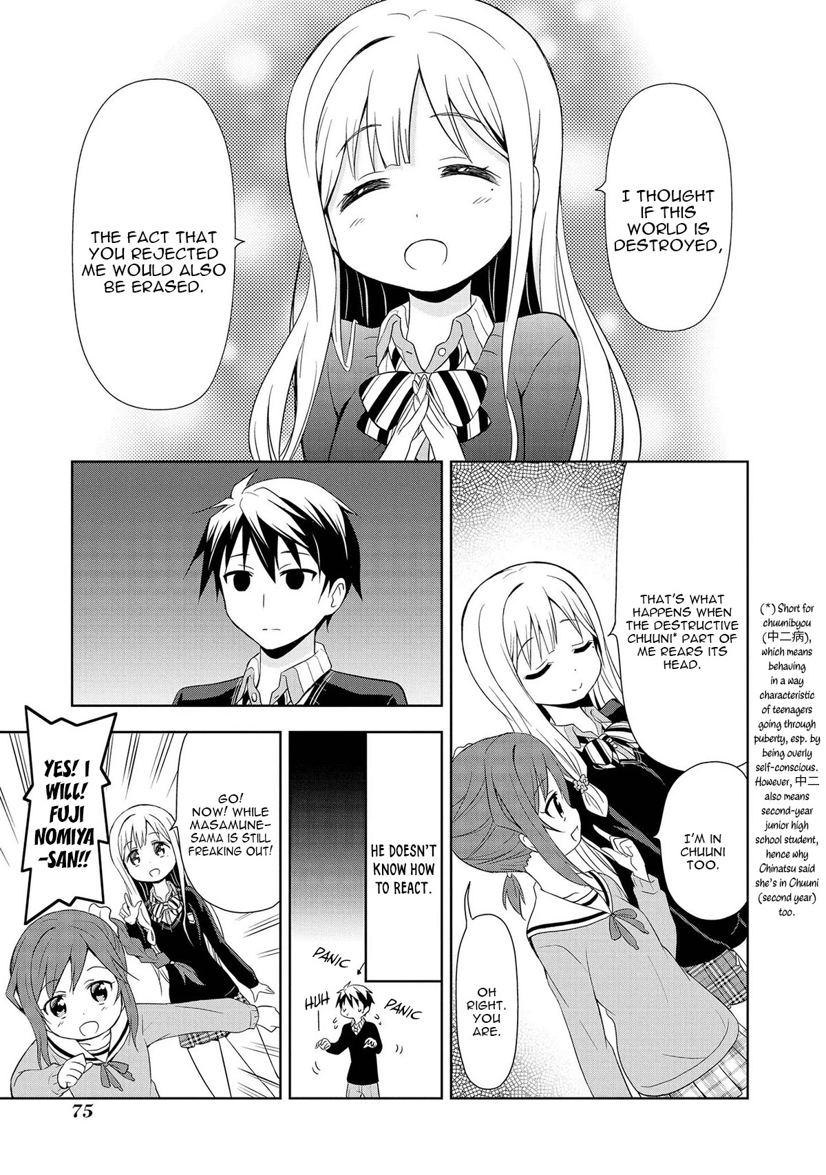 Masamune-kun's RE○○○ Chapter 7 page 10 - Chapter 7: Masamune-kun's Little Sister