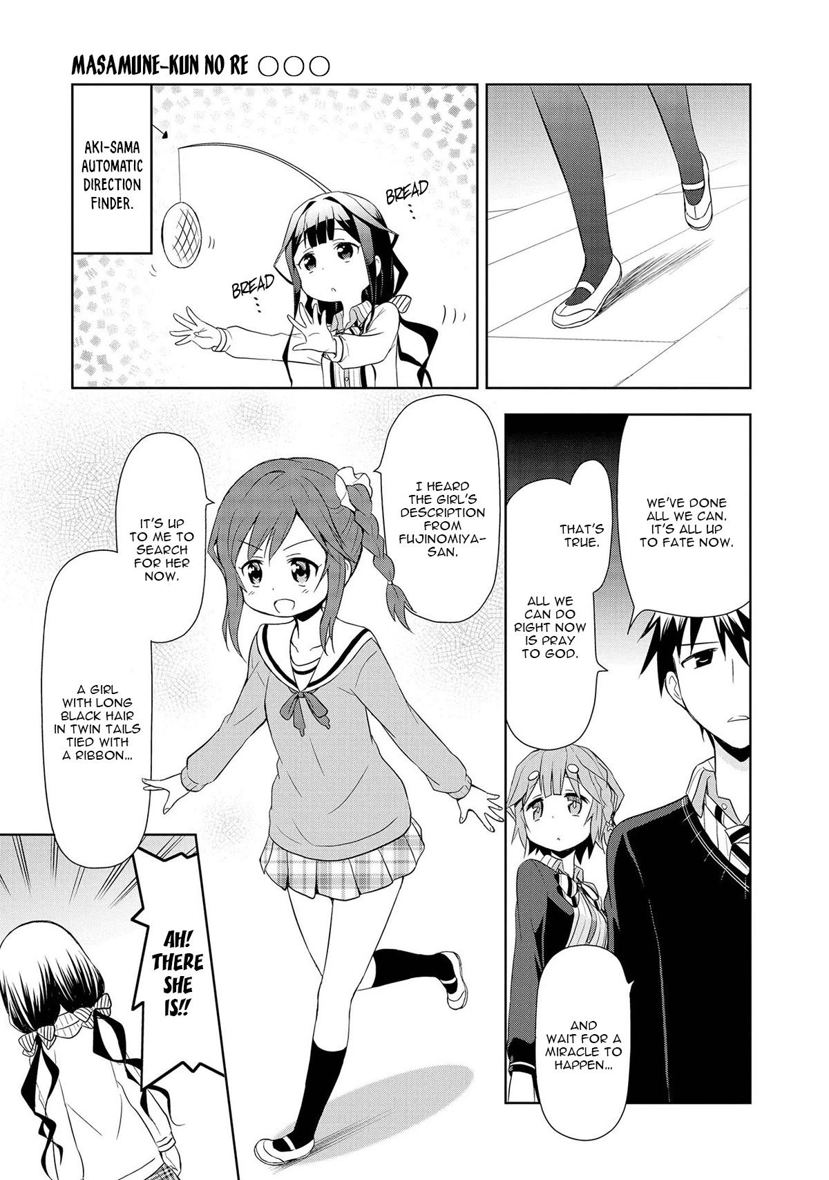 Masamune-kun's RE○○○ Chapter 7 page 12 - Chapter 7: Masamune-kun's Little Sister