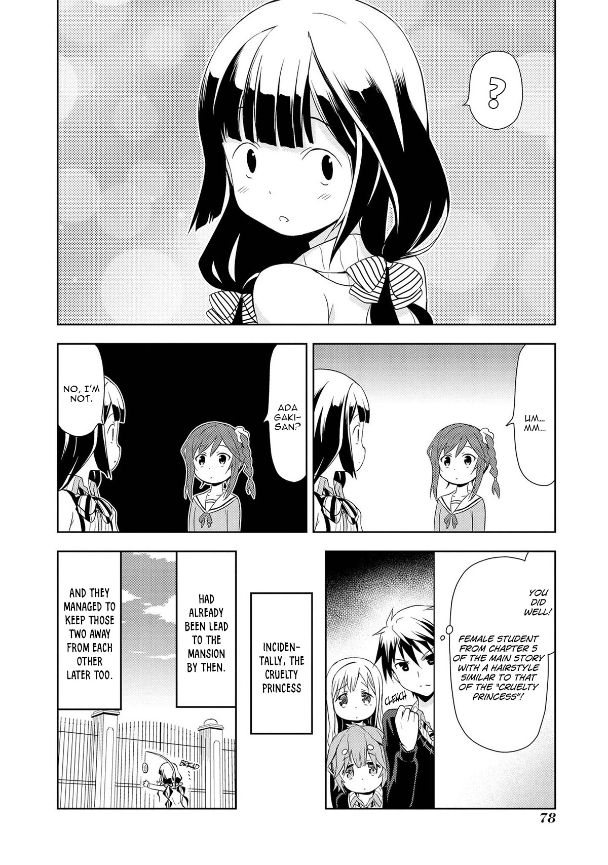 Masamune-kun's RE○○○ Chapter 7 page 13 - Chapter 7: Masamune-kun's Little Sister