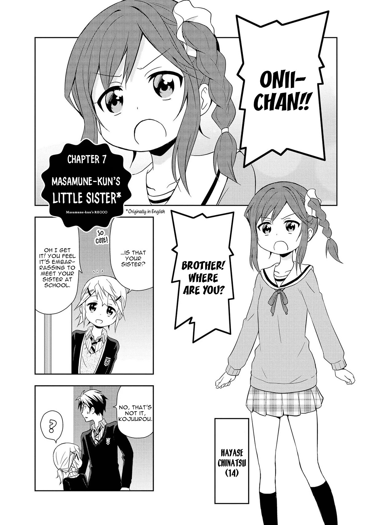 Masamune-kun's RE○○○ Chapter 7 page 3 - Chapter 7: Masamune-kun's Little Sister
