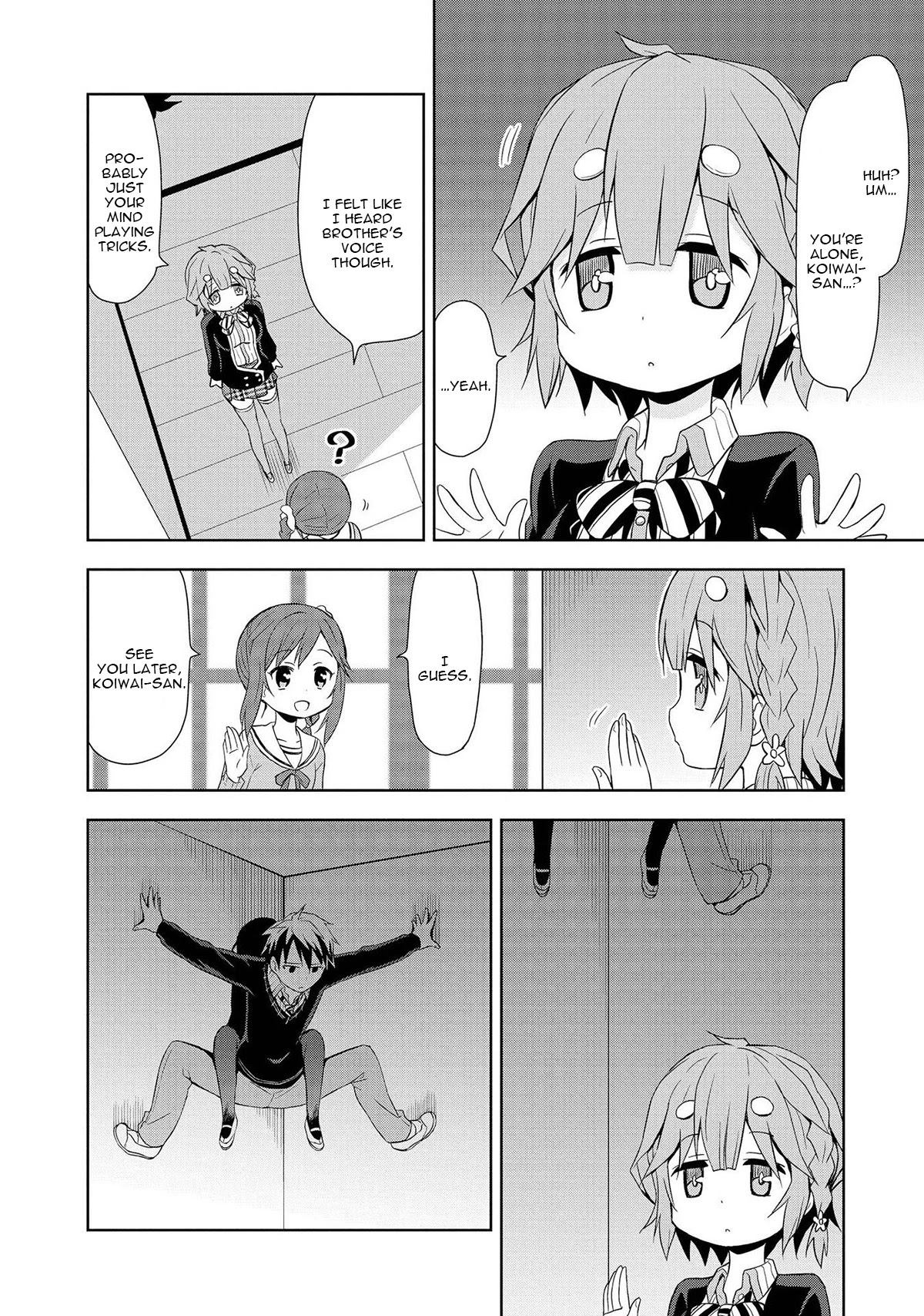Masamune-kun's RE○○○ Chapter 7 page 7 - Chapter 7: Masamune-kun's Little Sister