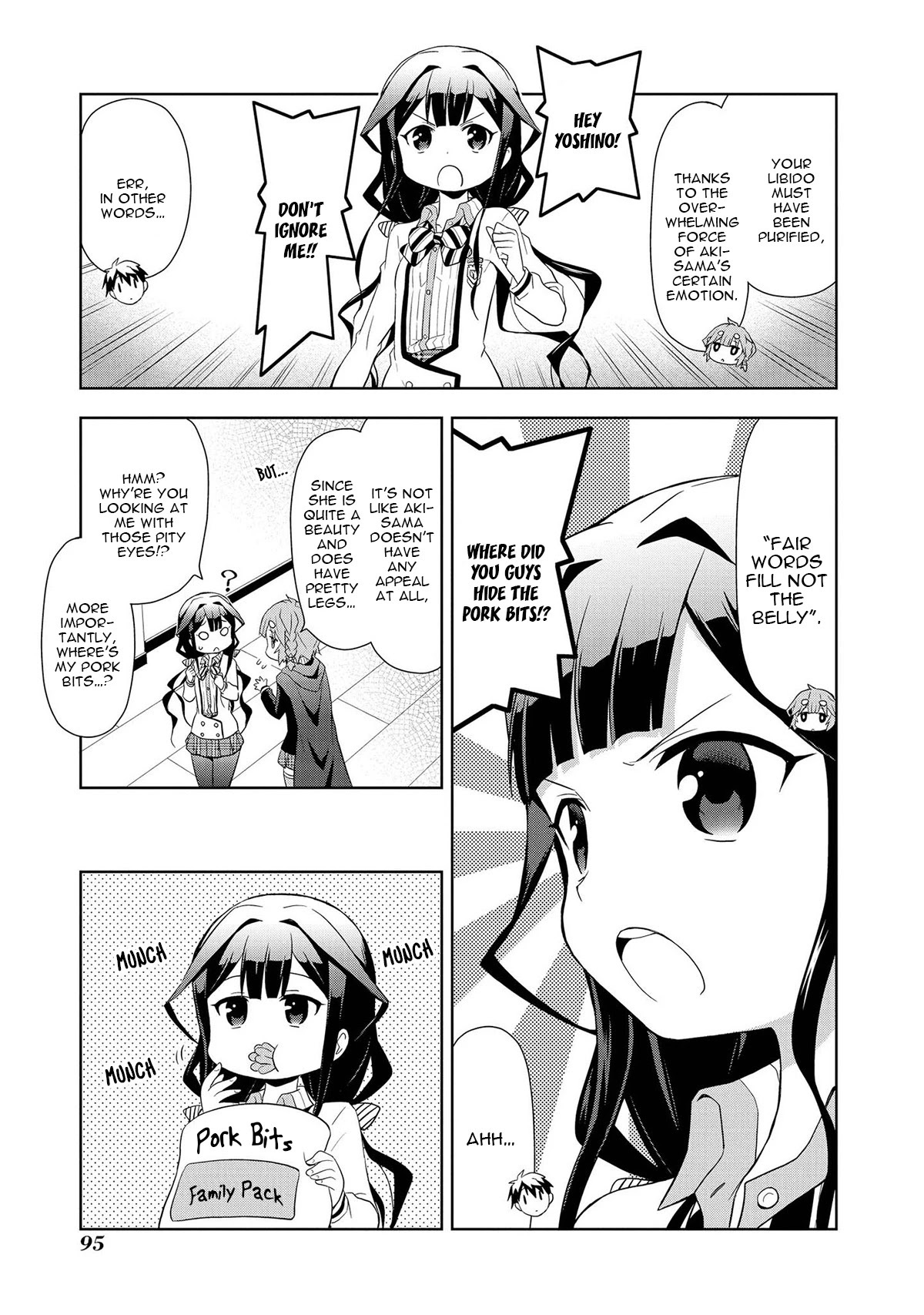 Masamune-kun's RE○○○ Chapter 9 page 10 - Chapter 9: Masamune-kun's Libdo