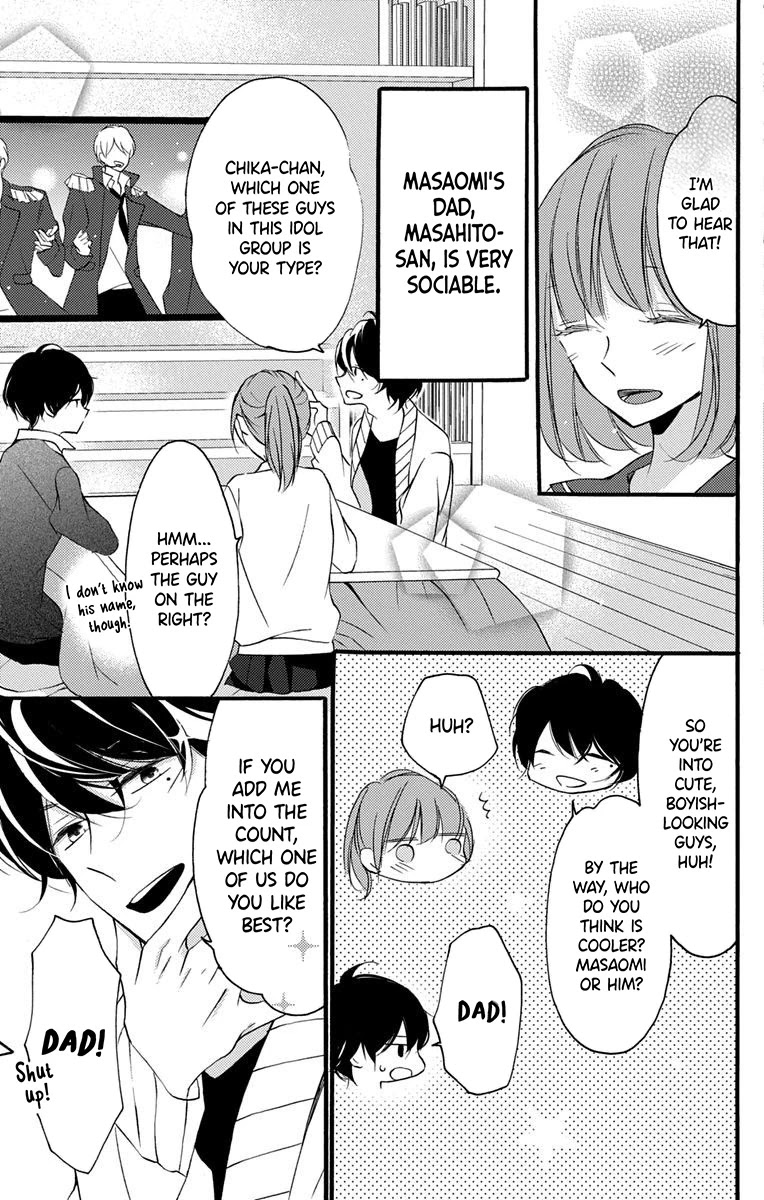 Masaomi-kun ni Metoraremashita Chapter 1 page 11 - Chapter 1