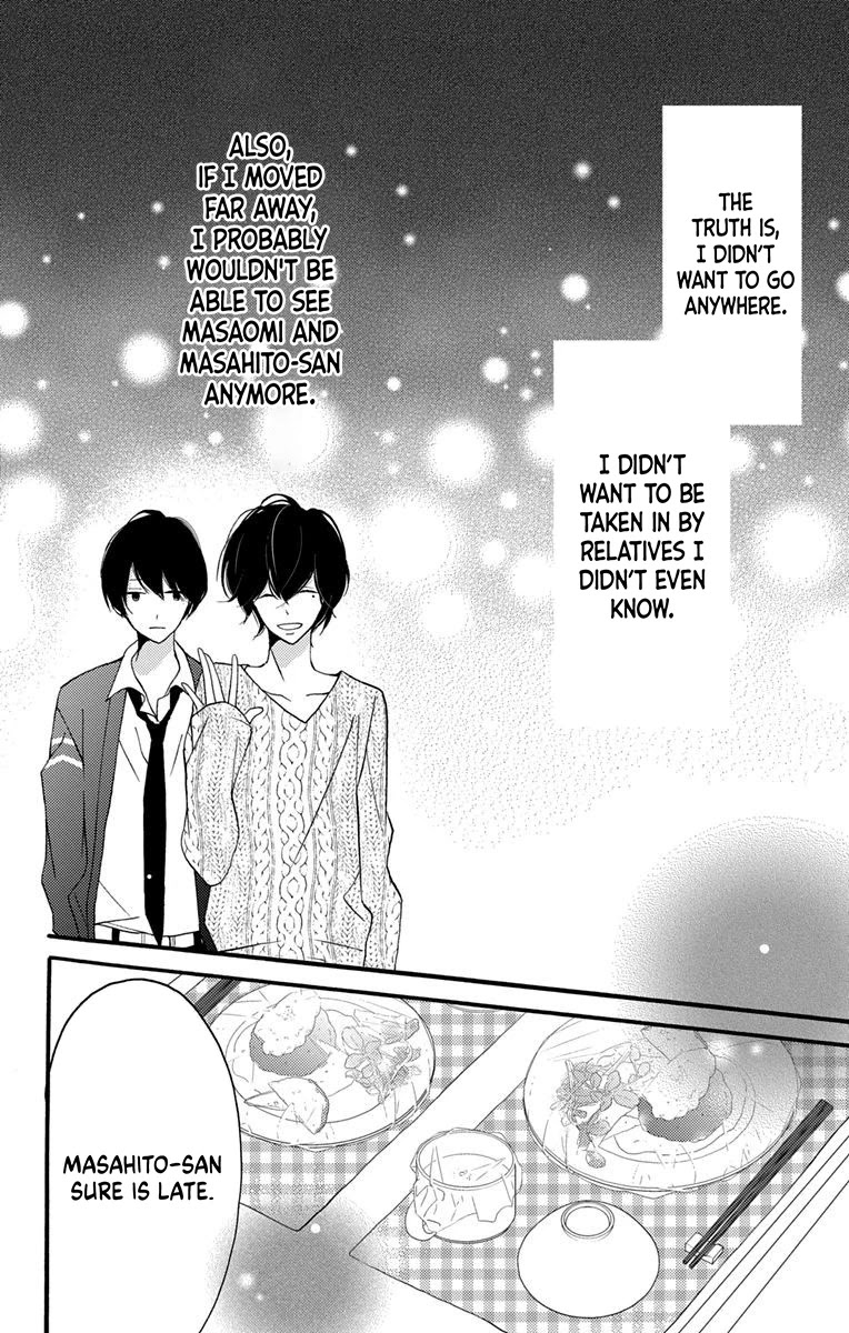 Masaomi-kun ni Metoraremashita Chapter 1 page 16 - Chapter 1