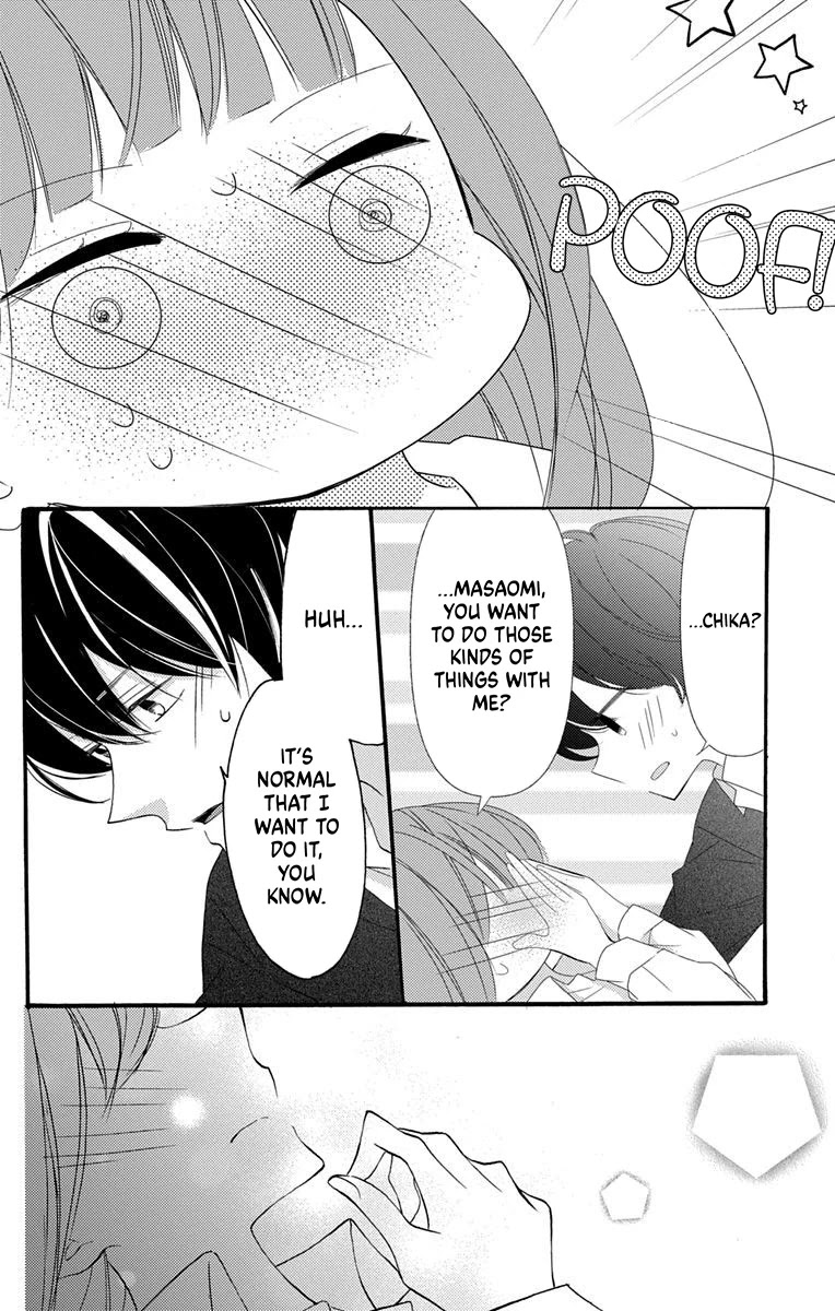 Masaomi-kun ni Metoraremashita Chapter 1 page 22 - Chapter 1