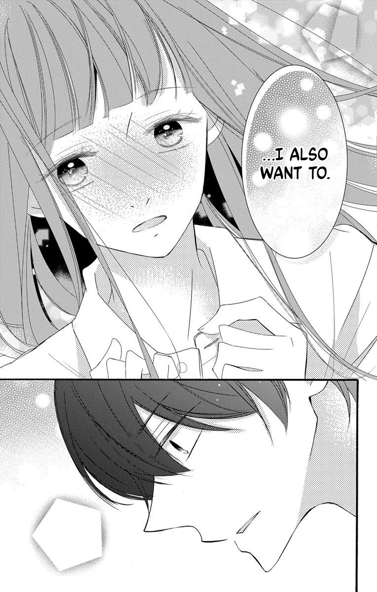 Masaomi-kun ni Metoraremashita Chapter 1 page 23 - Chapter 1
