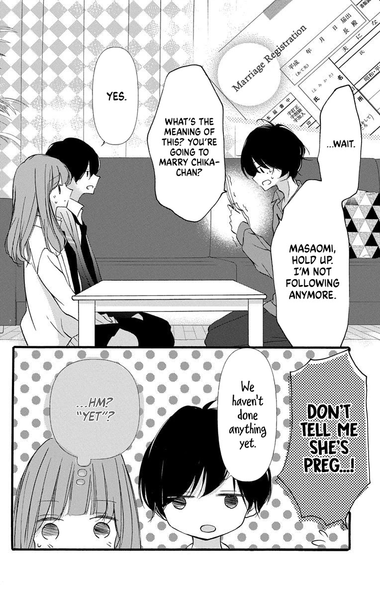 Masaomi-kun ni Metoraremashita Chapter 1 page 26 - Chapter 1