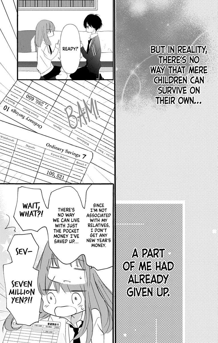 Masaomi-kun ni Metoraremashita Chapter 1 page 29 - Chapter 1