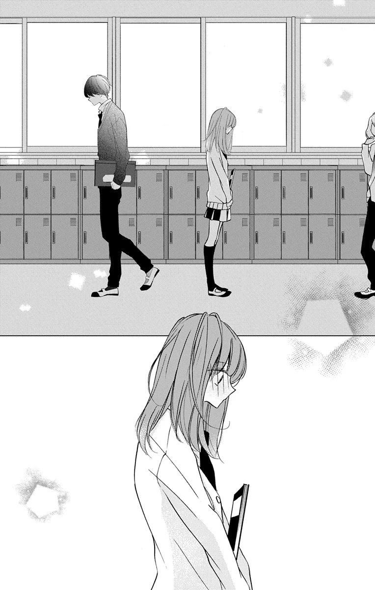 Masaomi-kun ni Metoraremashita Chapter 1 page 58 - Chapter 1